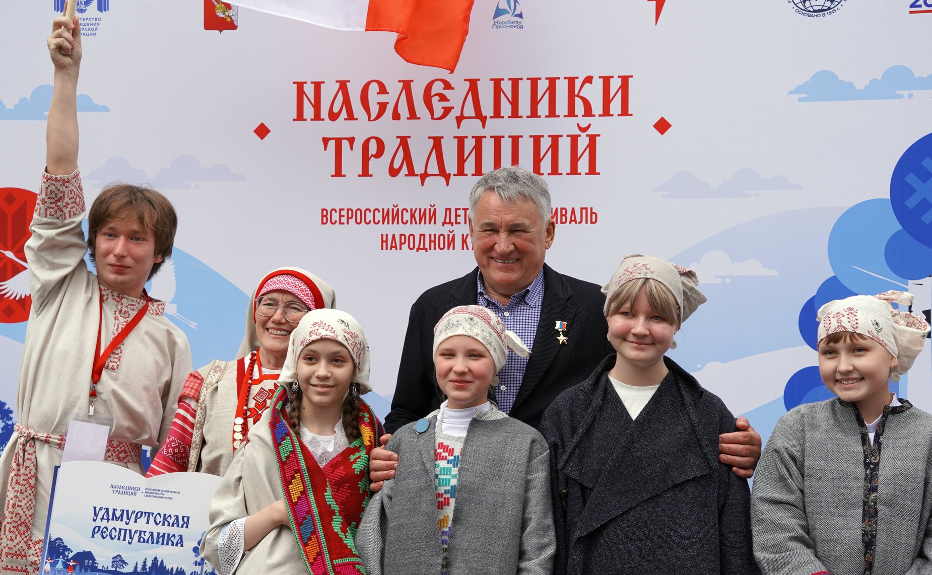 Фестиваль «Наследники традиций»