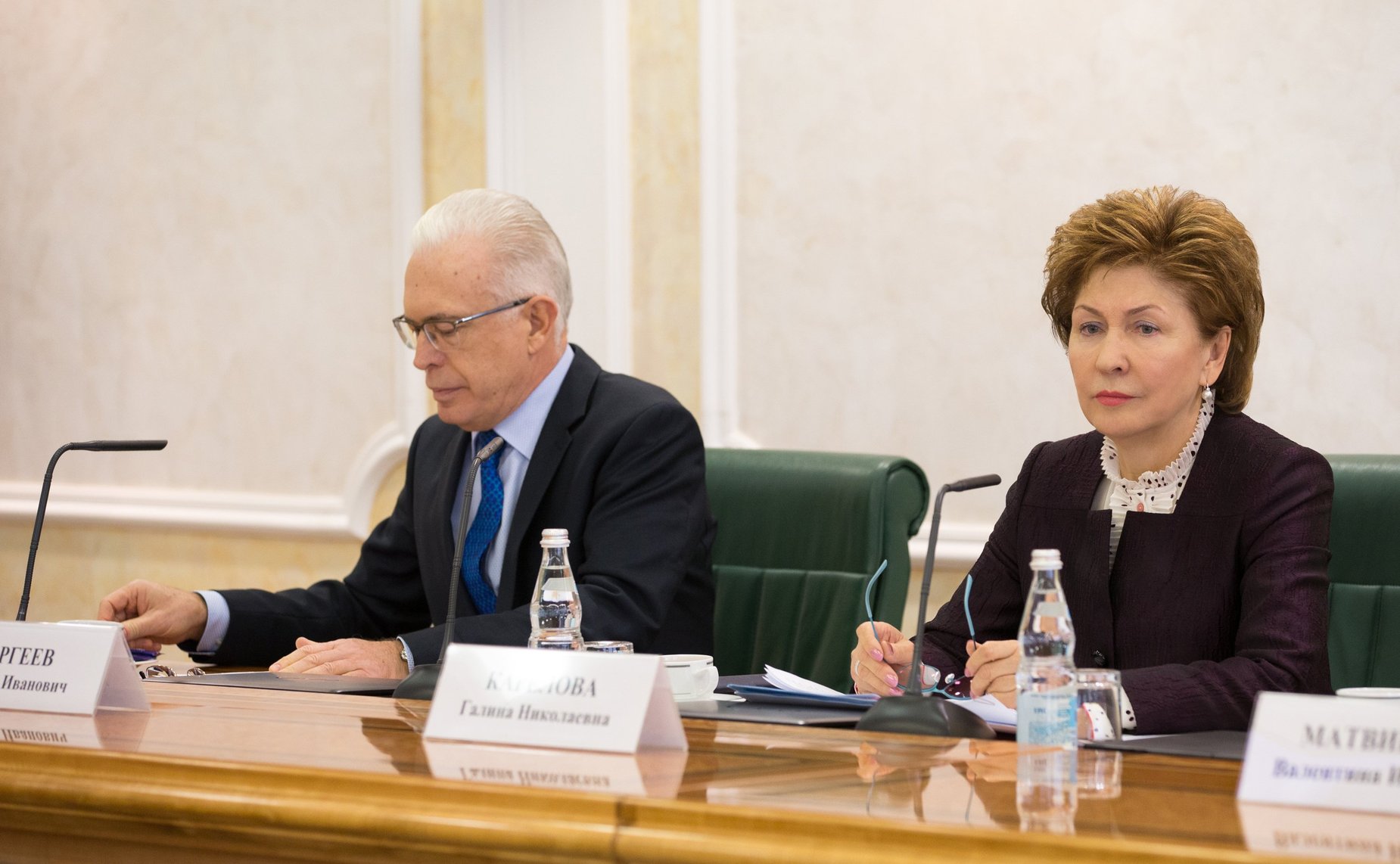 Г. Карелова