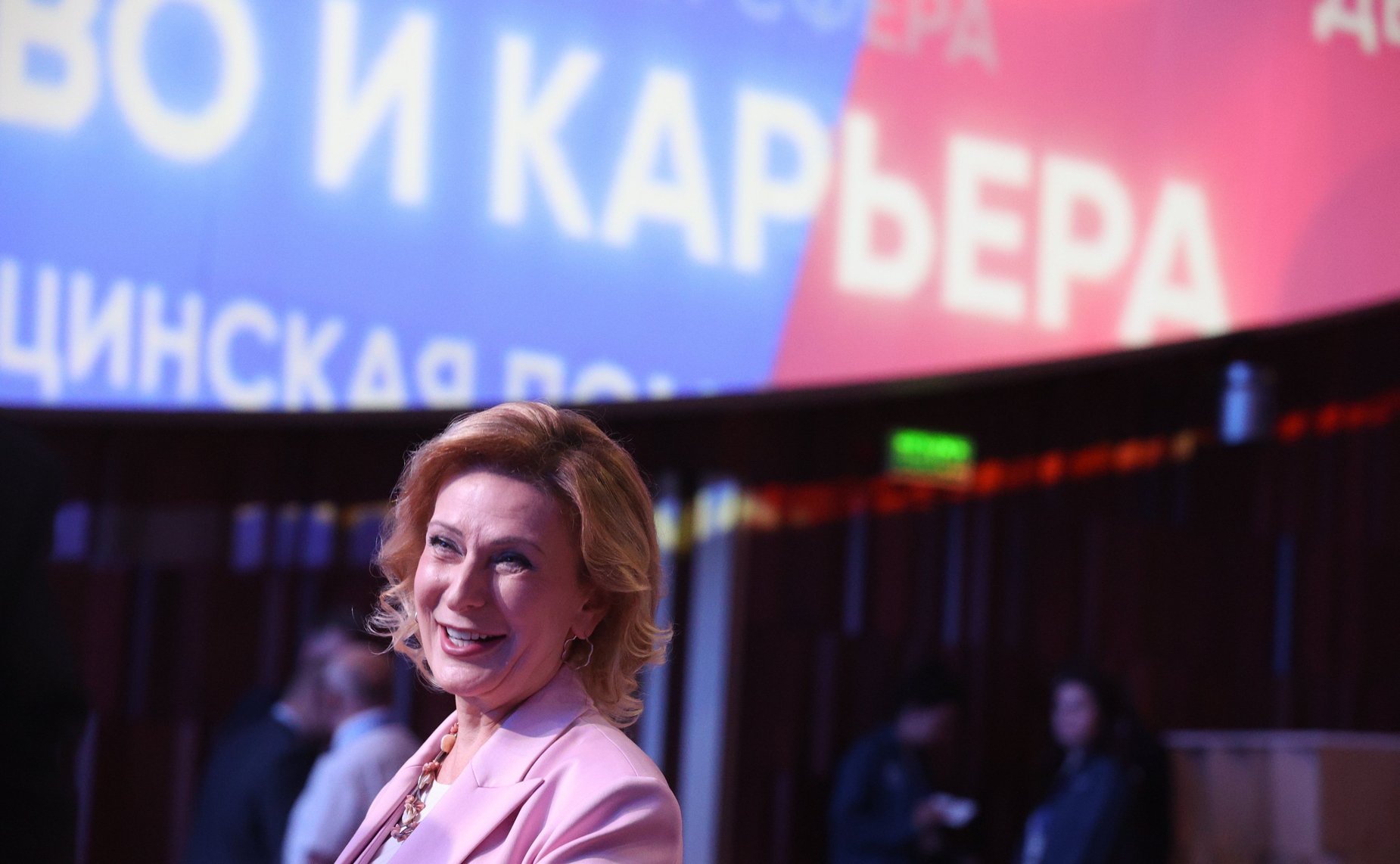 Инна Святенко