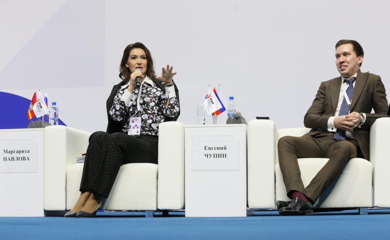 Маргарита Павлова и Олег Цепкин приняли участие в первом Русском экономическом форуме, прошедшем в Челябинске