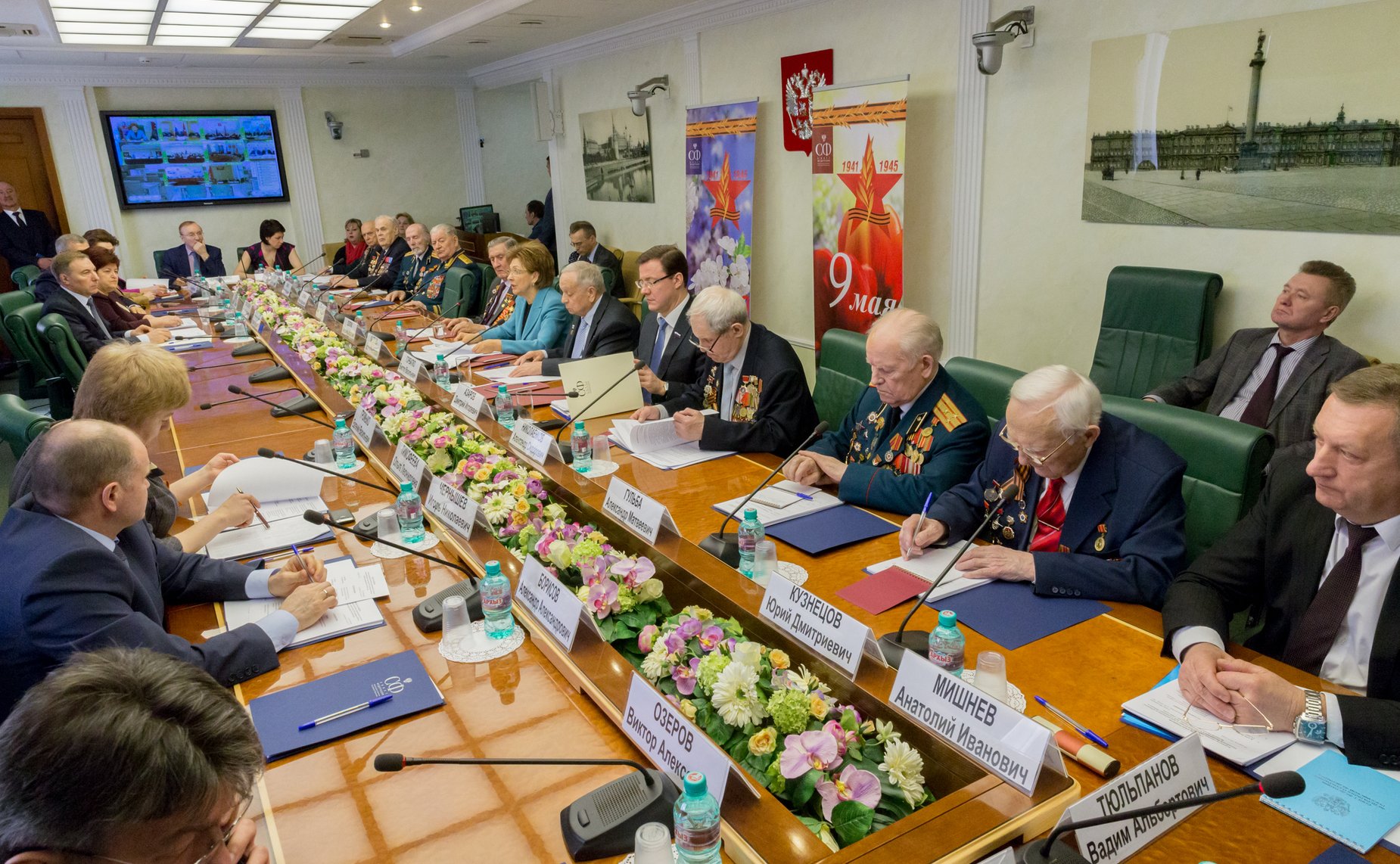 Телемост городов-героев о подготовке к празднованию 70-й годовщины Победы