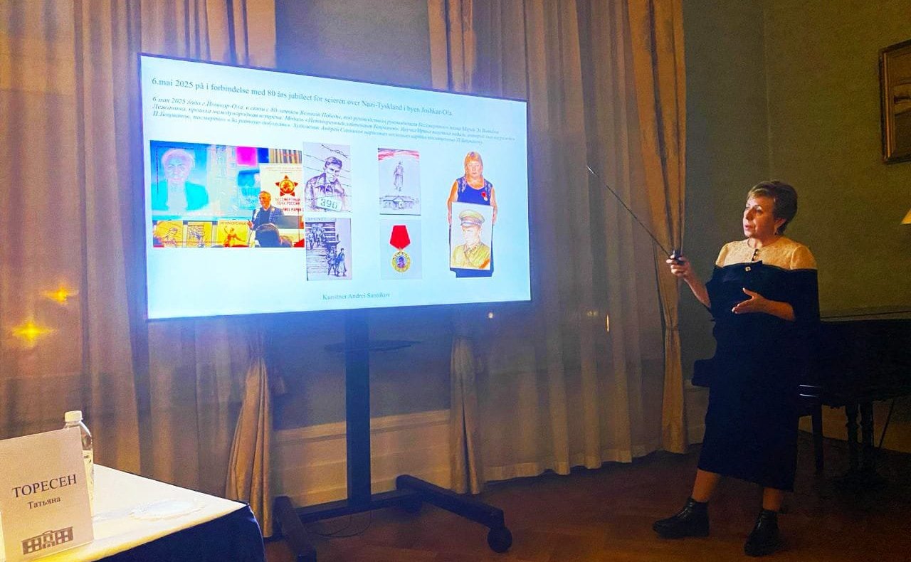 Сергей Мартынов в ходе рабочей поездки в регион ознакомился с деятельностью регионального отделения общероссийского общественного гражданско-патриотического движения «Бессмертный полк России»