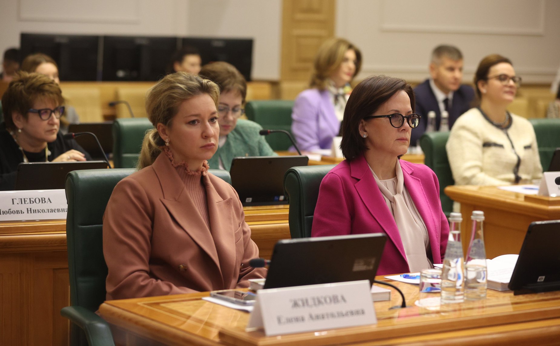 Расширенное заседание Совета Евразийского женского форума при СФ