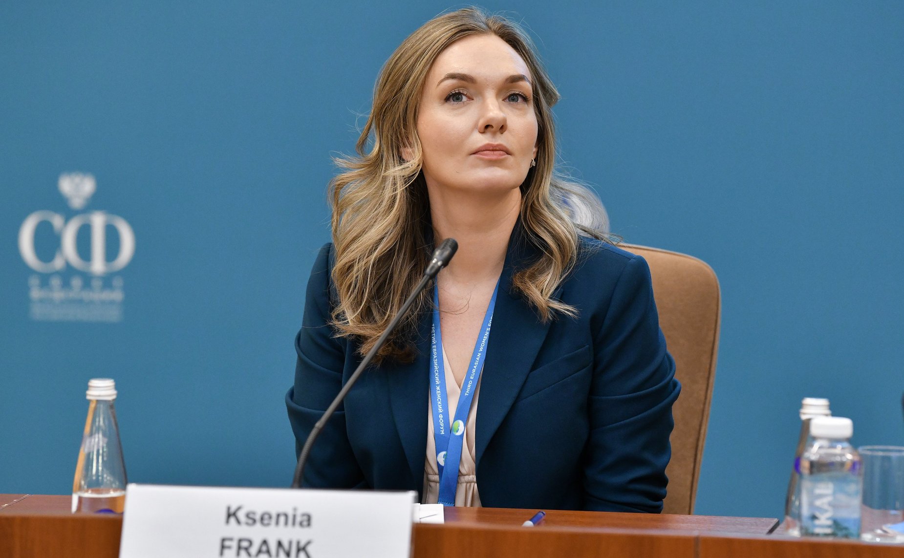 Питчинг-сессия «Женщины в развитии социального предпринимательства»