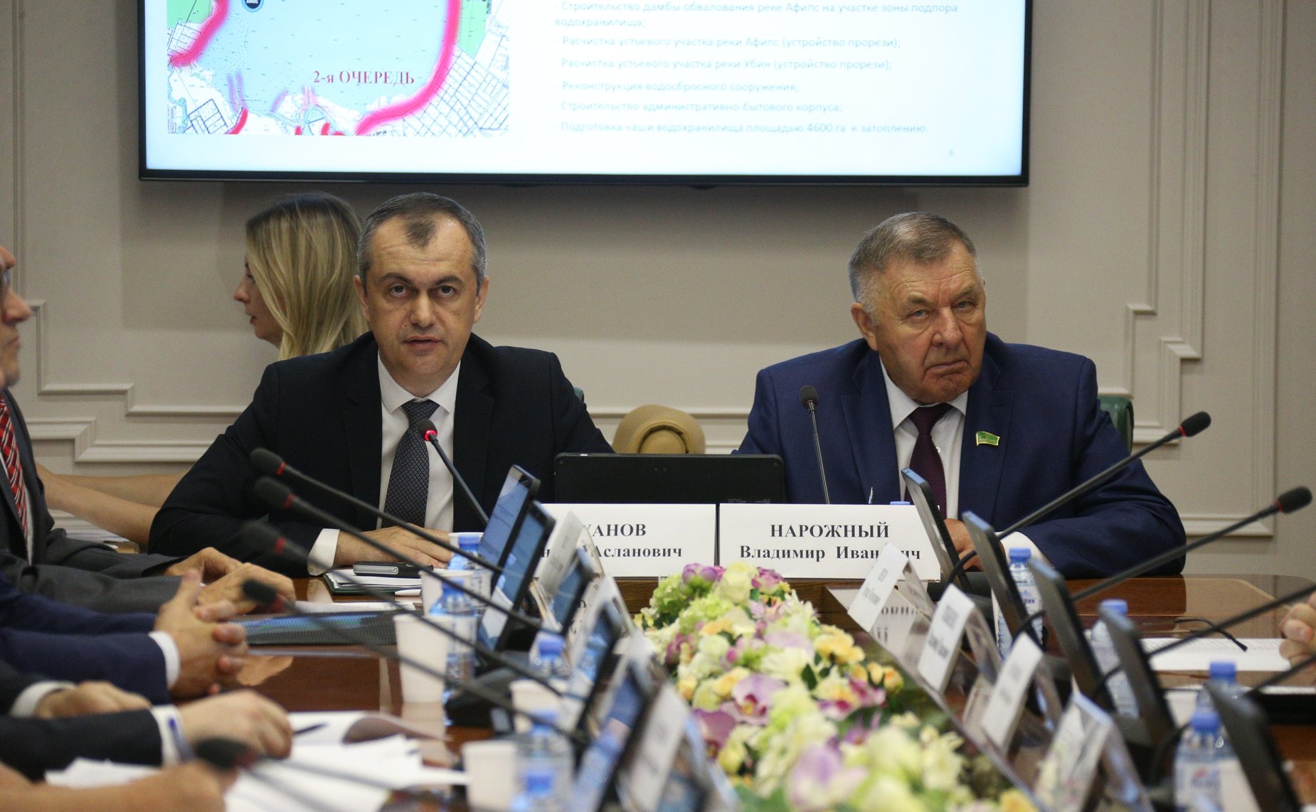 Расширенное заседание Комитета СФ по аграрно-продовольственной политике и природопользованию