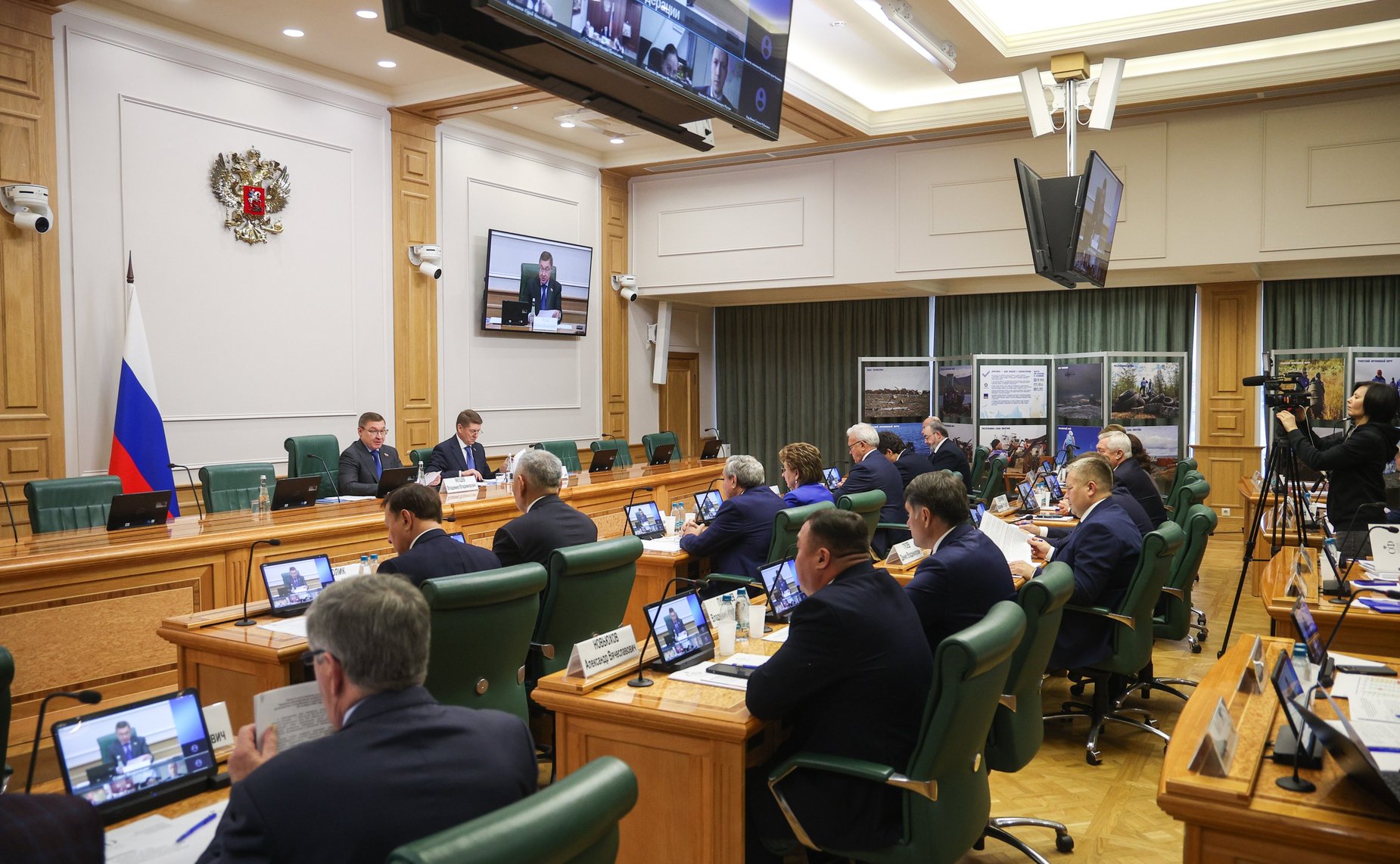 Заседание Совета по вопросам развития Дальнего Востока, Арктики и Антарктики на тему «Правовое регулирование вопросов обращения с отходами производства и потребления в населенных пунктах Арктики»