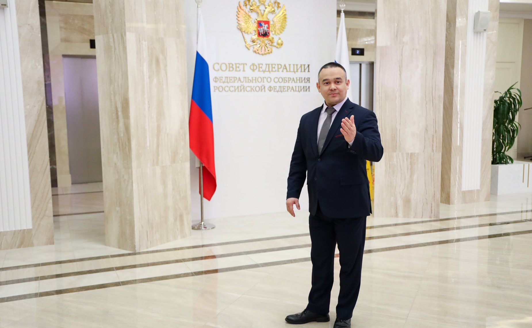 Торжественное награждение победителей Всероссийского конкурса «Моя родословная»