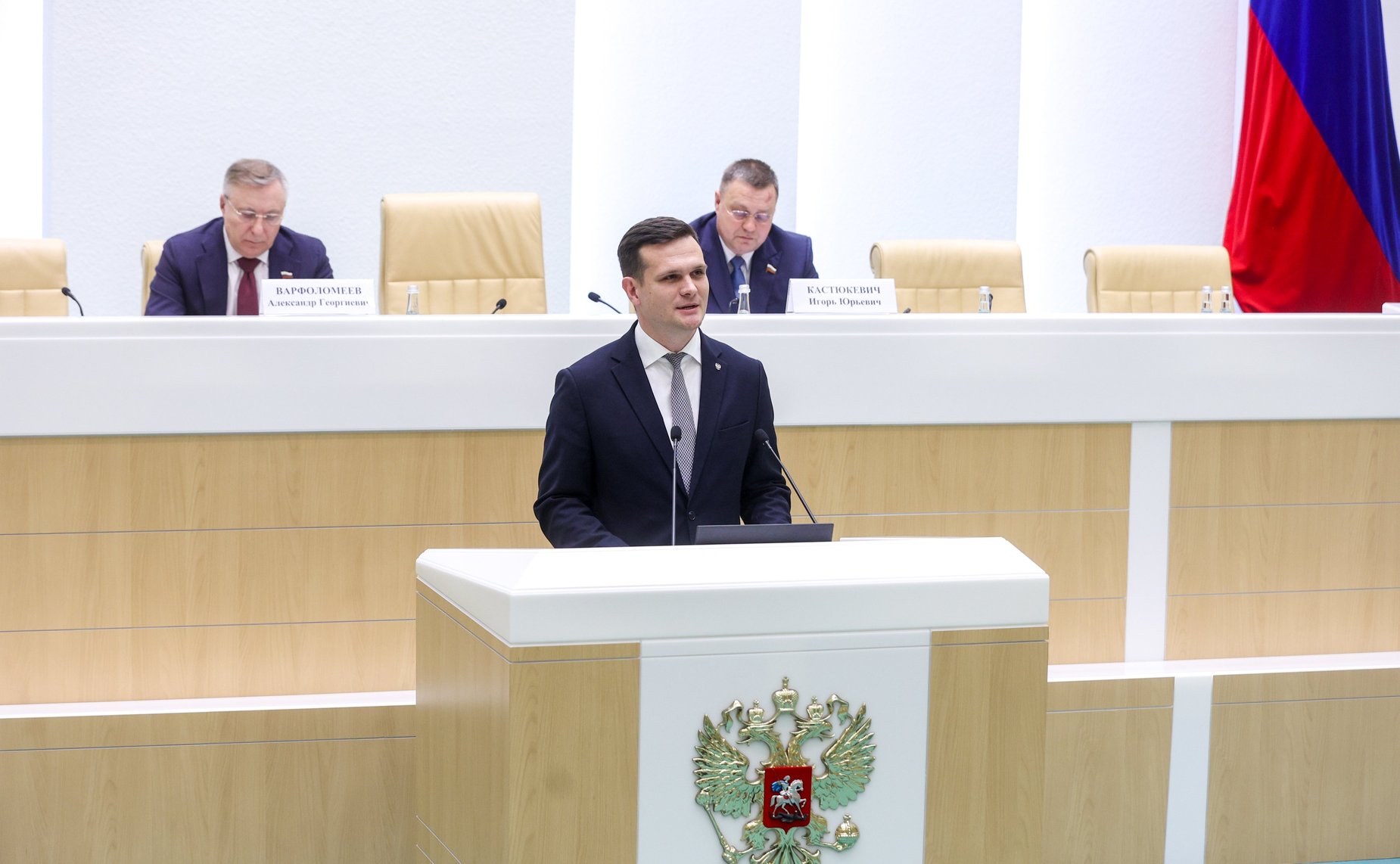 Заседание Палаты молодых законодателей при Совете Федерации