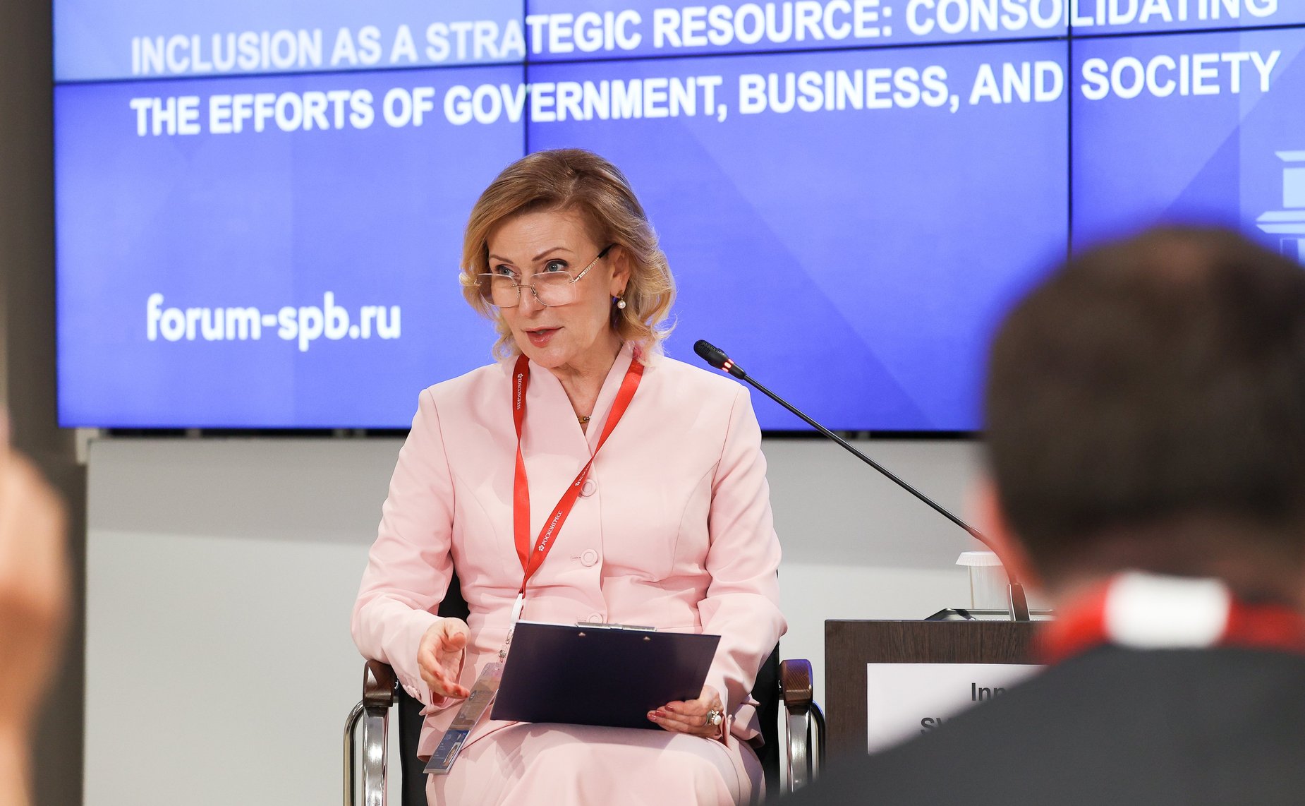 Инна Святенко