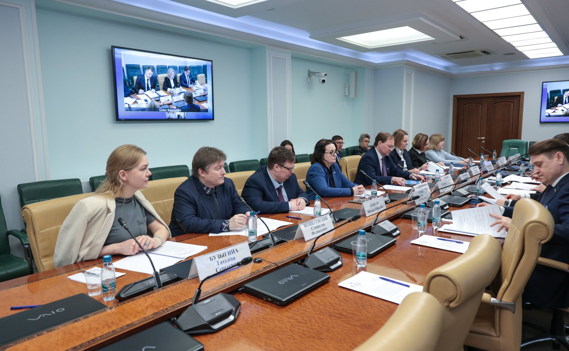 Семинар-совещание для законодательных органов субъектов РФ «Проблемы реализации новых механизмов использования и охраны земель сельскохозяйственного назначения в субъектах РФ»