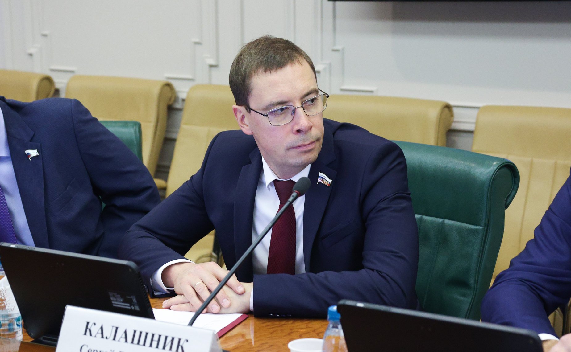 Сергей Калашник