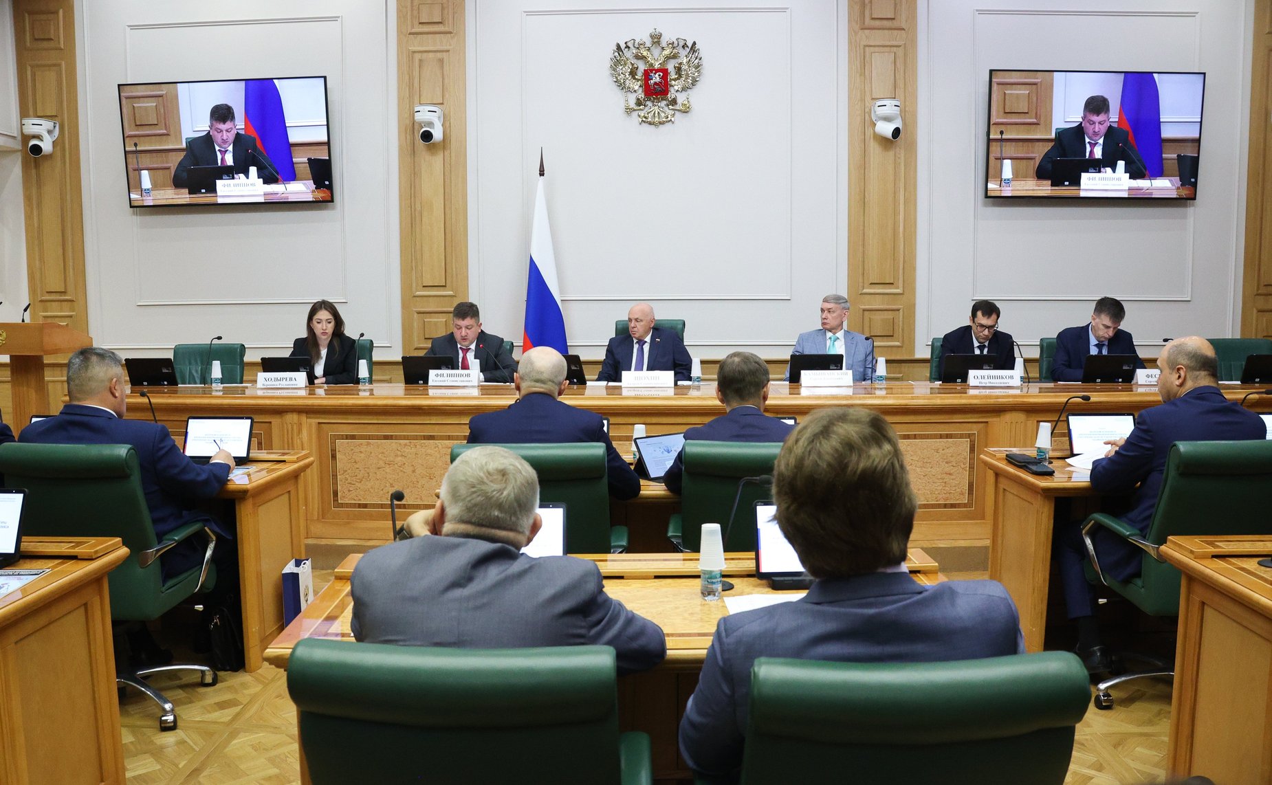 Совещание Комитета Совета Федерации по экономической политике «Обеспечение безопасности критической информационной инфраструктуры стратегических объектов транспортного комплекса Российской Федерации»