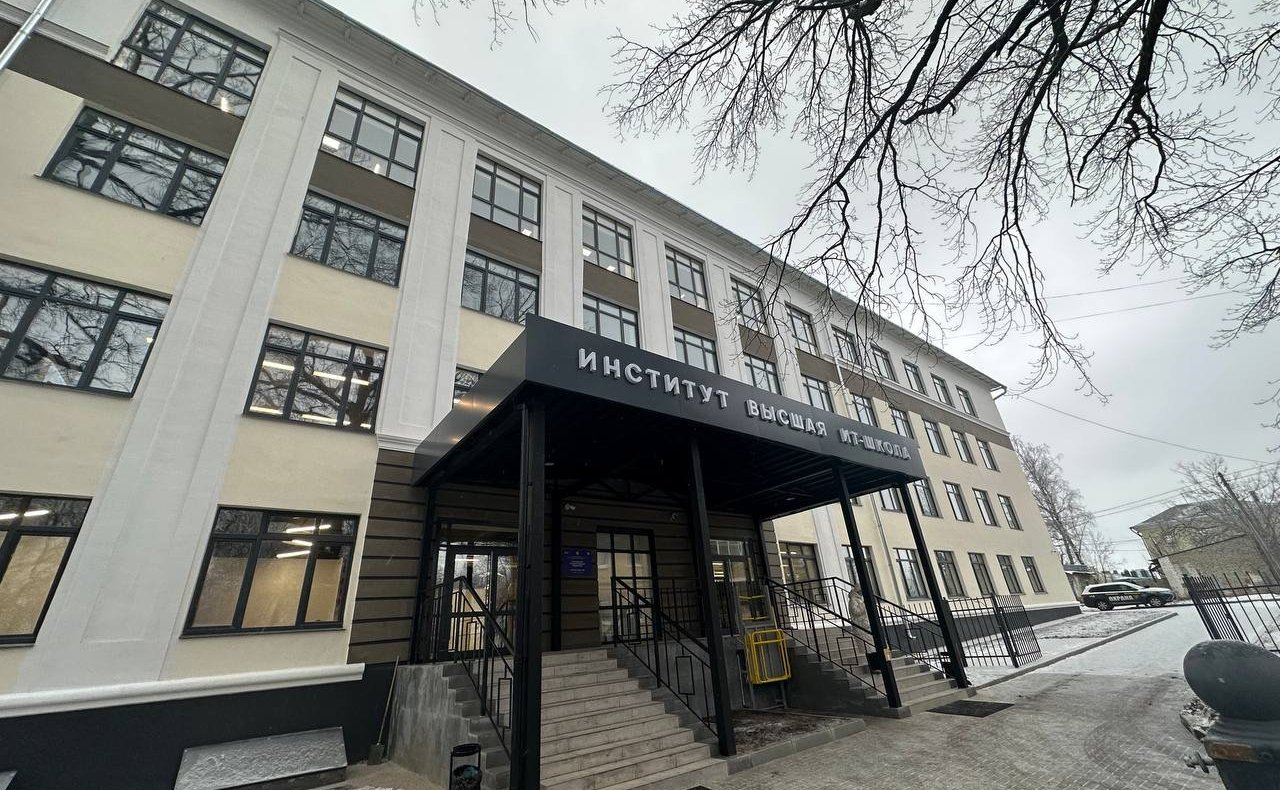 Николай Журавлев и Сергей Калашник приняли участие в торжественном открытии нового корпуса Высшей IT-школы Костромского государственного университета