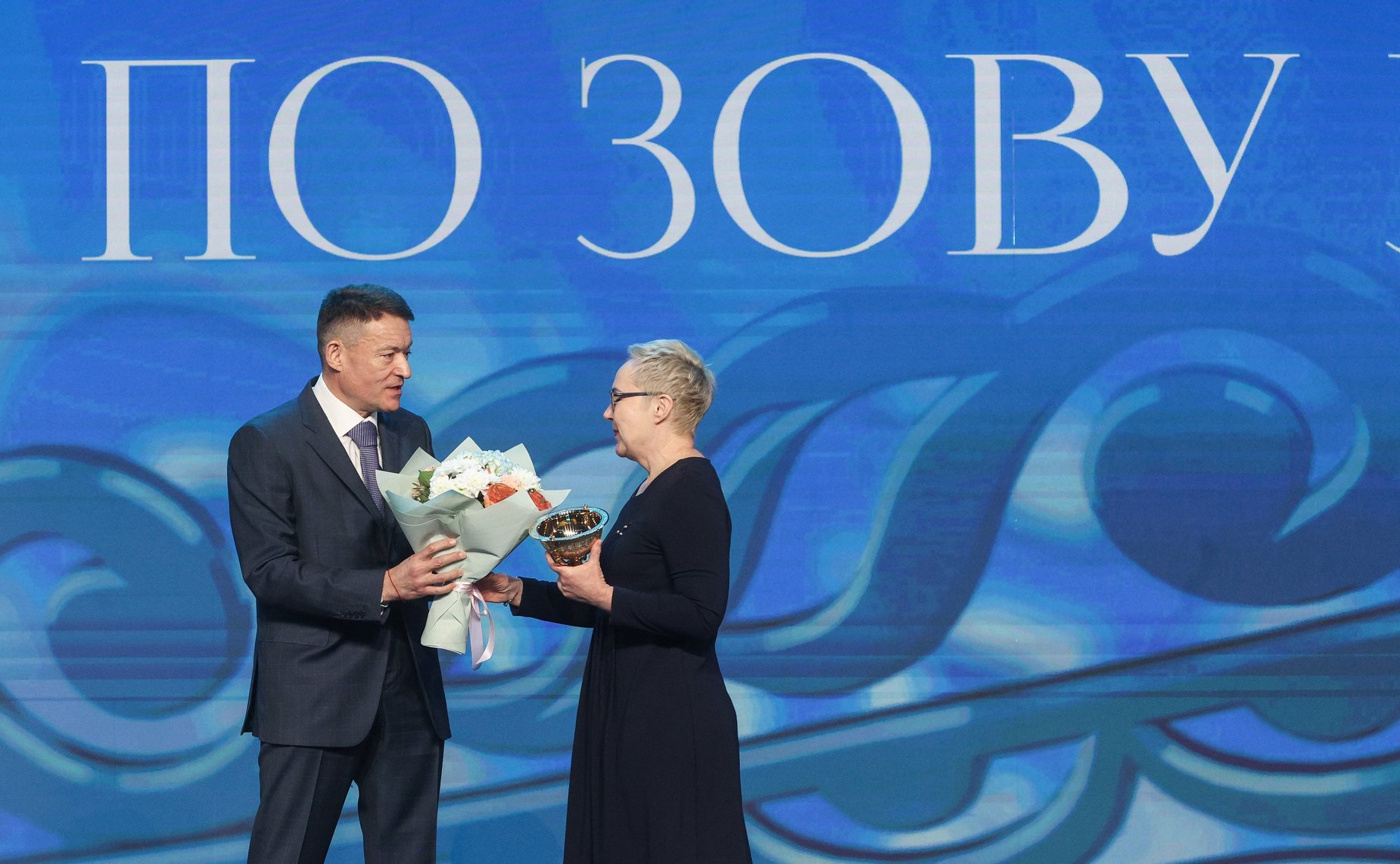 В рамках Всероссийского женского форума «Женщины: сохраняем традиции – развиваем Россию» состоялась Торжественная церемония награждения лауреатов премии «По зову женского сердца»