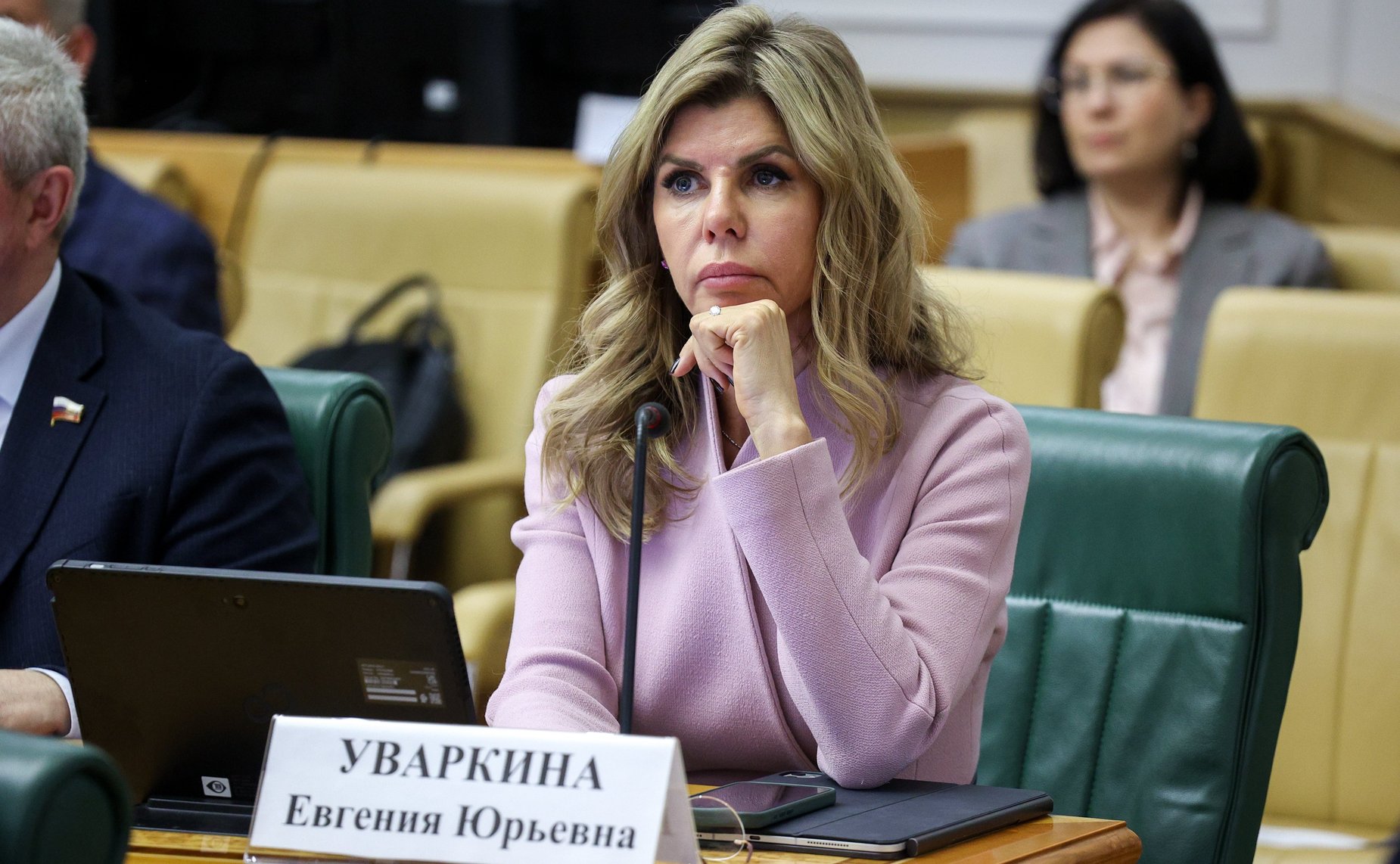 Евгения Уваркина