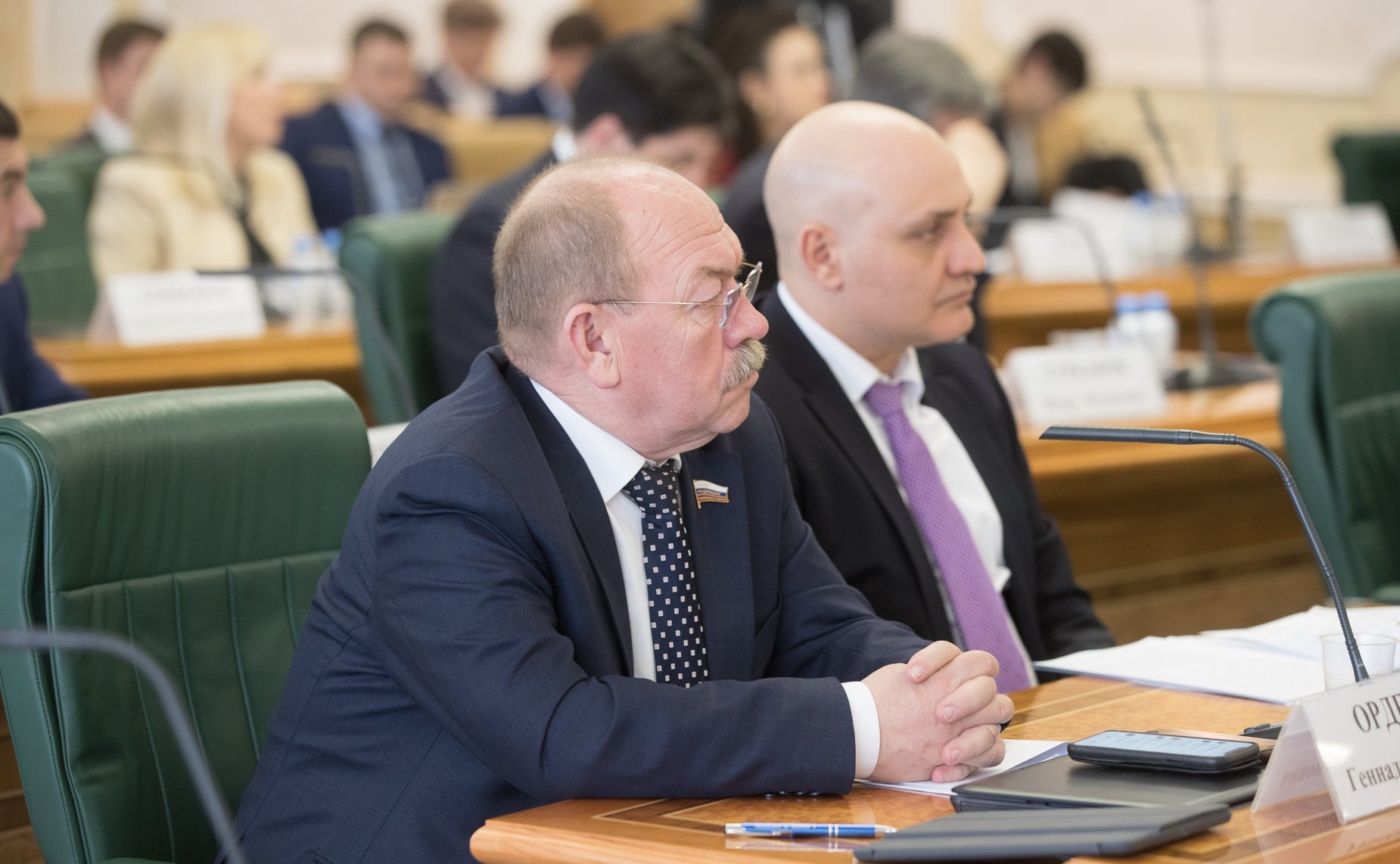 «Круглый стол» на тему «О поддержке отечественных производителей оборудования и программного обеспечения для отраслей топливно-энергетического комплекса»