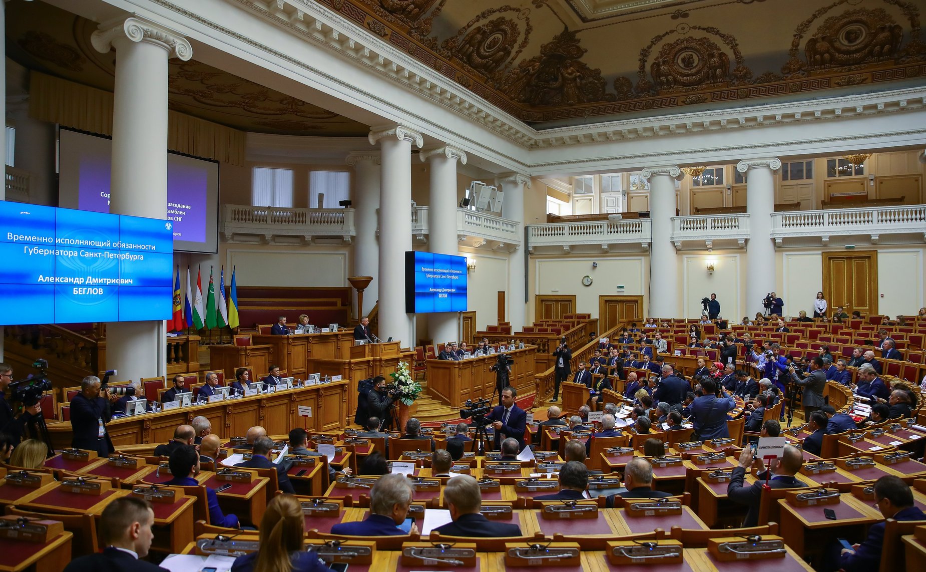Сорок девятое пленарное заседание МПА государств – участников СНГ