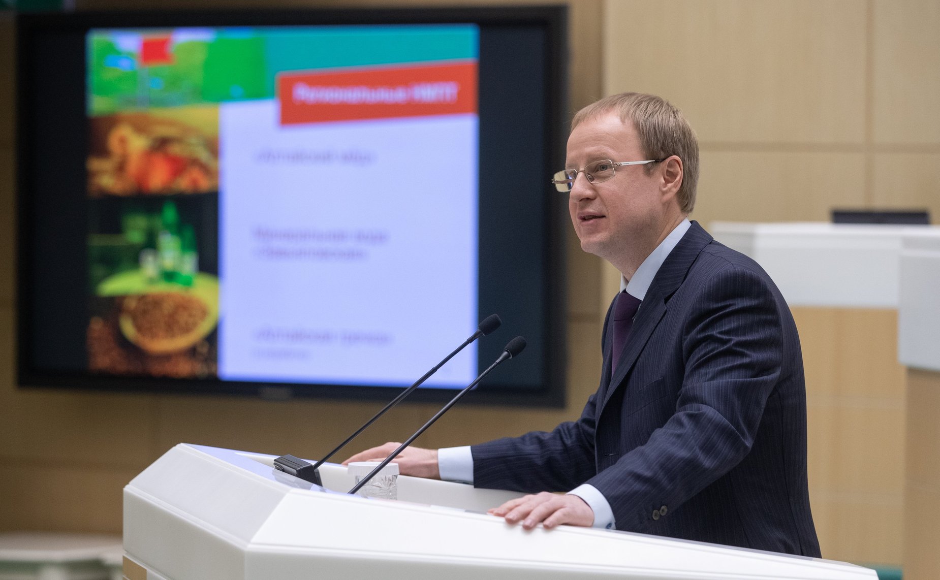 Заседание Совета по интеллектуальной собственности при СФ