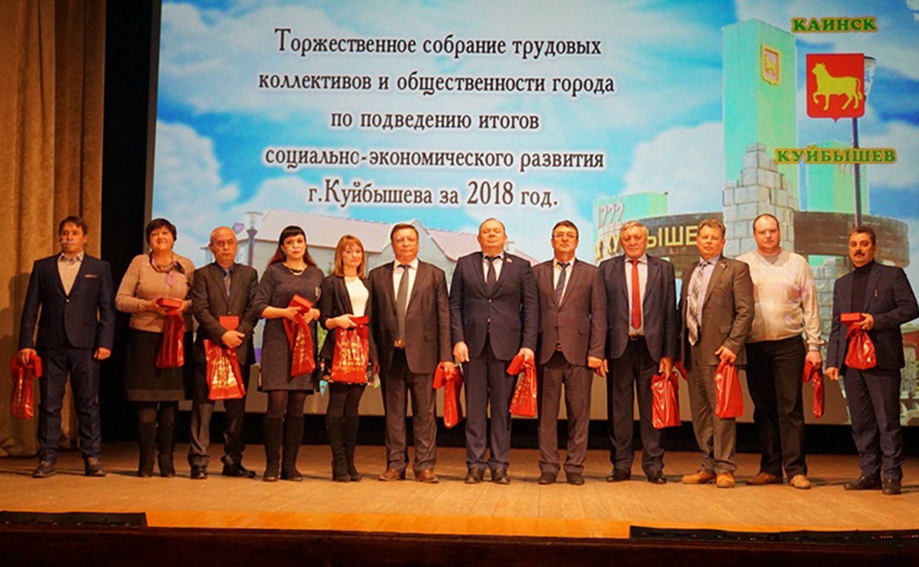 На церемонии награждения представителей Новосибирской области