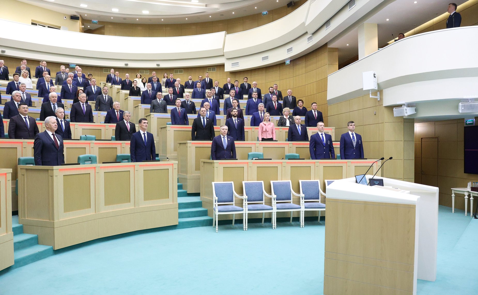 608-е заседание Совета Федерации