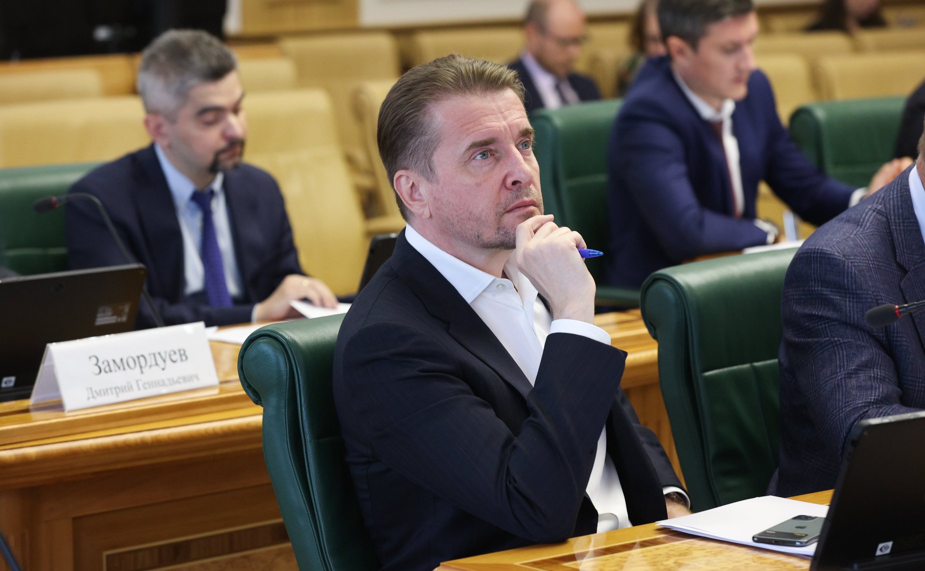 Расширенное заседание Комитета СФ по бюджету и финансовым рынкам