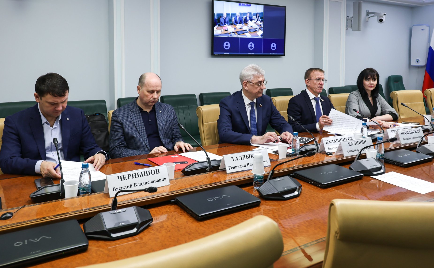 Круглый стол на тему «Инфраструктура поддержки субъектов малого и среднего предпринимательства в условиях реализации национального проекта «Эффективная и конкурентная экономика»