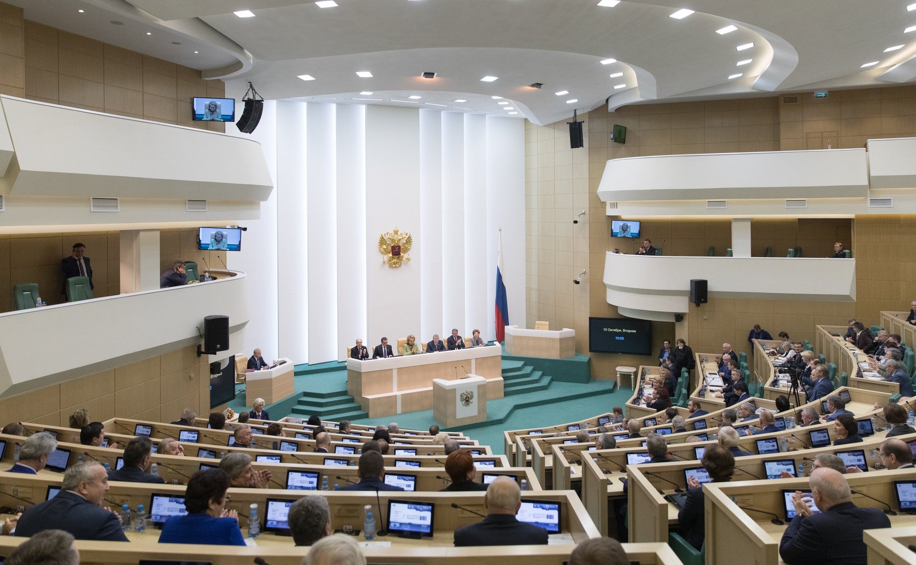 Зал Совета Федерации