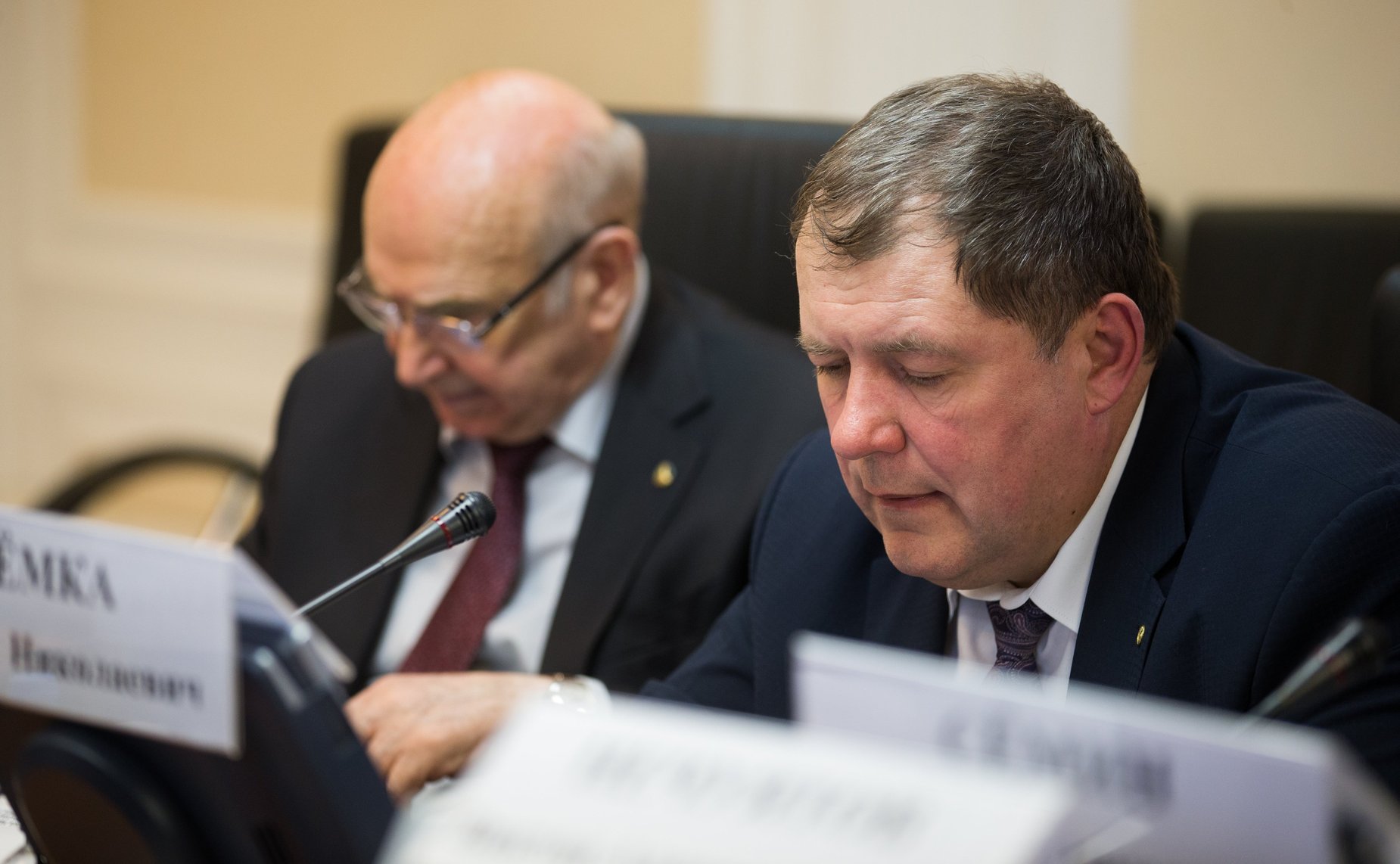 Совещание в СФ о развитии углеграфитной отрасли