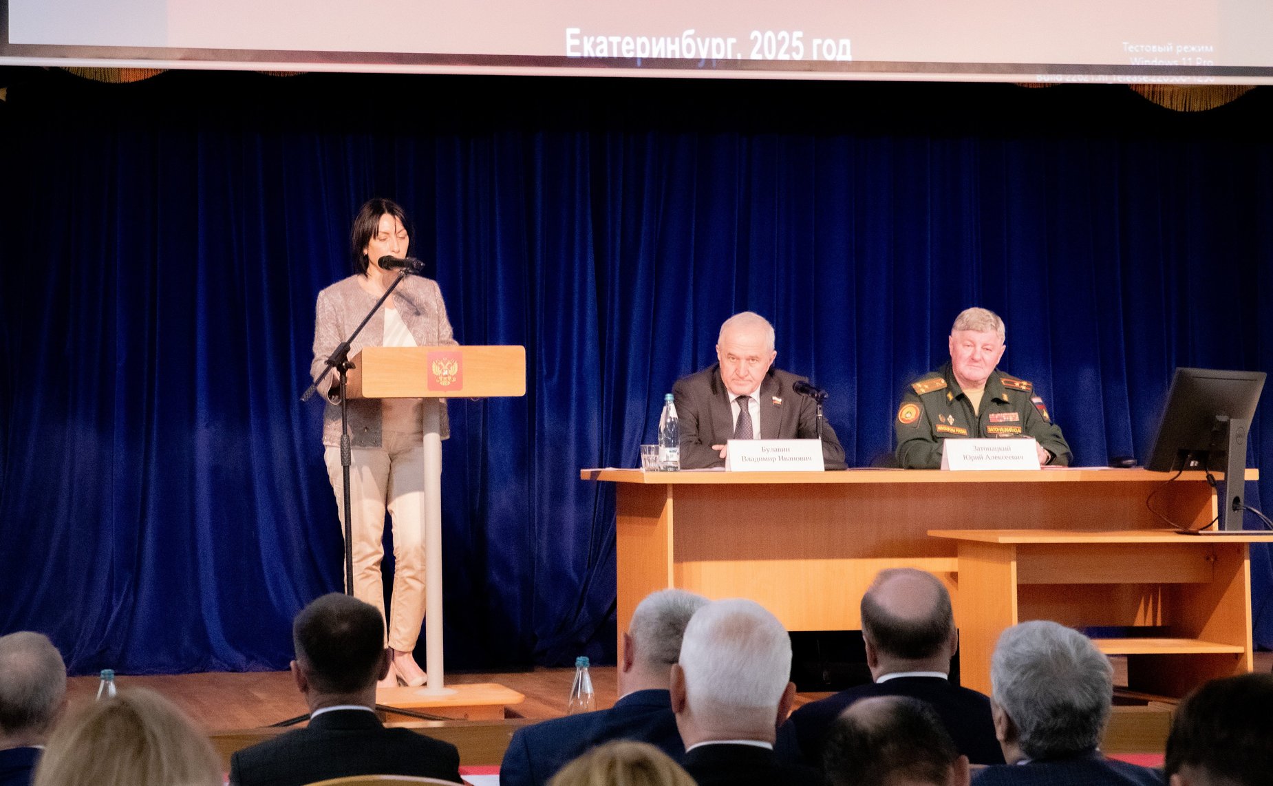 Совещание Комитета СФ по обороне и безопасности «Военно-патриотическое воспитание подрастающего поколения»