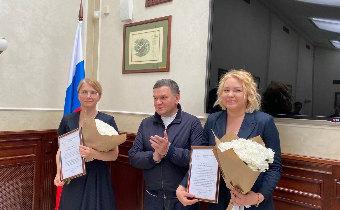 Сергей Перминов в ходе работы в регионе вручил награды Совета Федерации за вклад в поддержку героев специальной военной операции и увековечение памяти погибших при защите Отечества