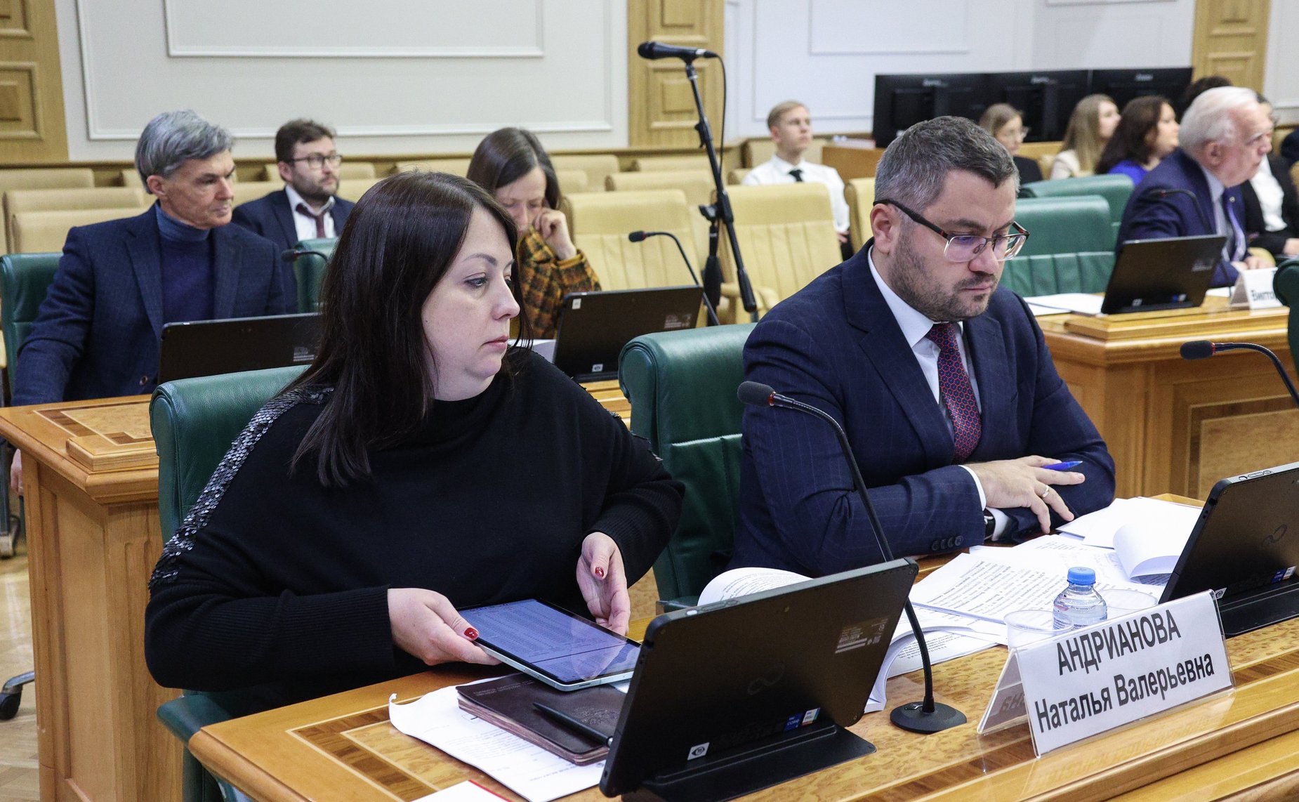 Парламентские слушания «О ходе реализации Основ государственной политики регионального развития РФ на период до 2025 года и Стратегии пространственного развития РФ на период до 2025 года»
