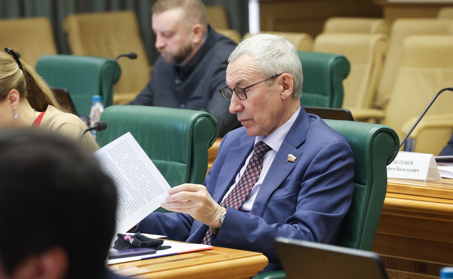 Андрей Климов