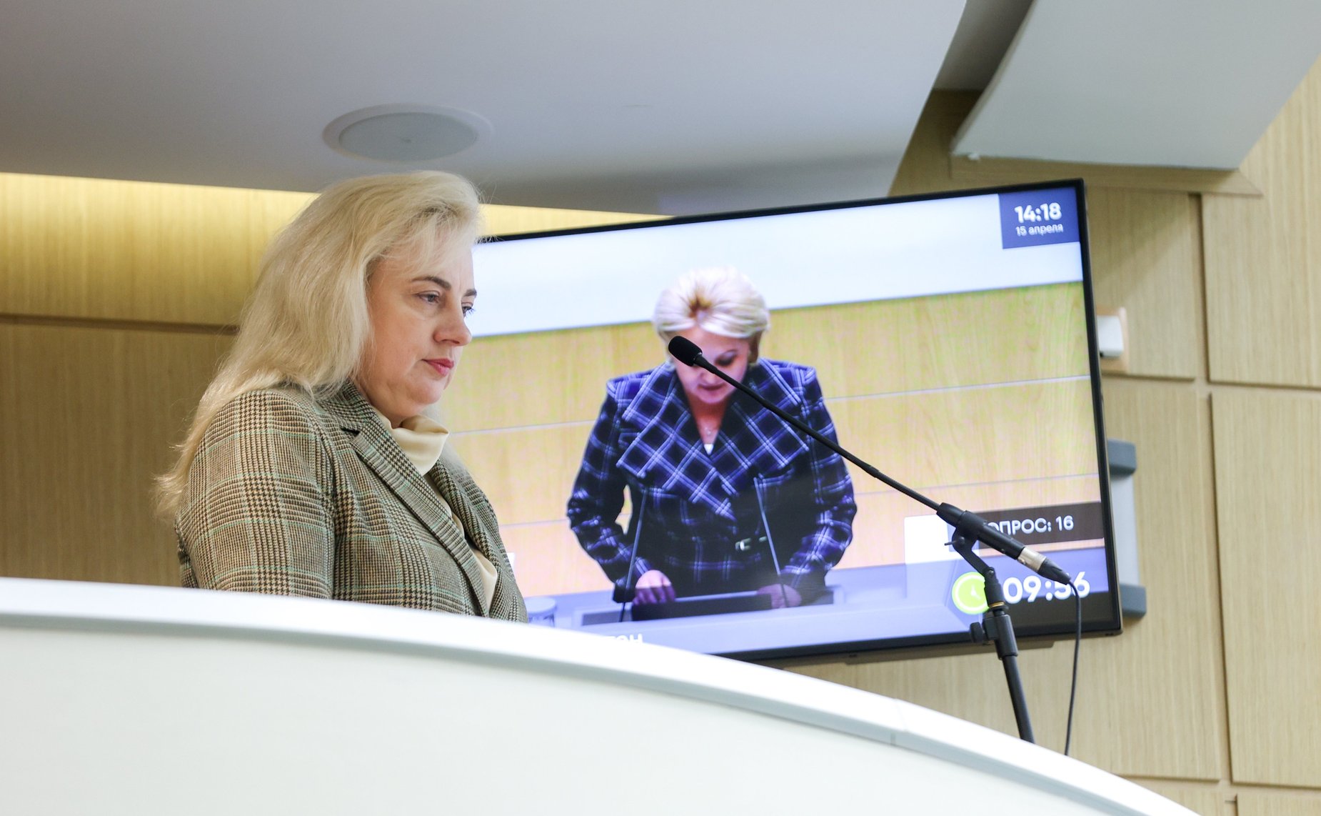 611-е заседание Совета Федерации