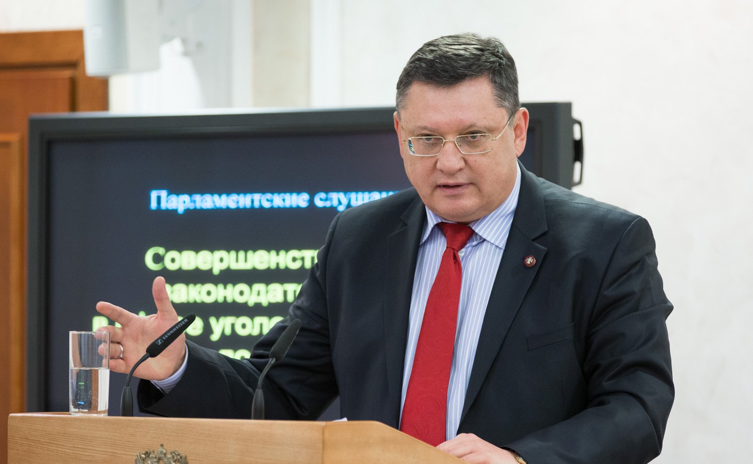 Парламентские слушания 3