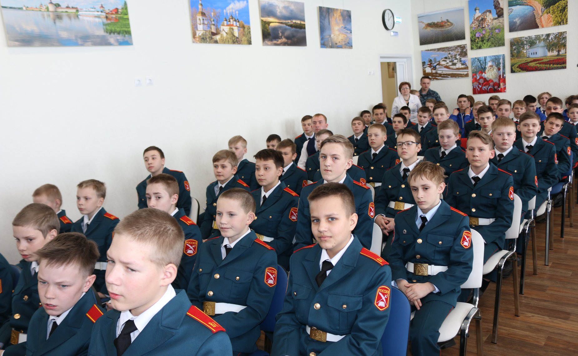 Мероприятия в Рамках заседания Вологодского Дискуссионного клуба