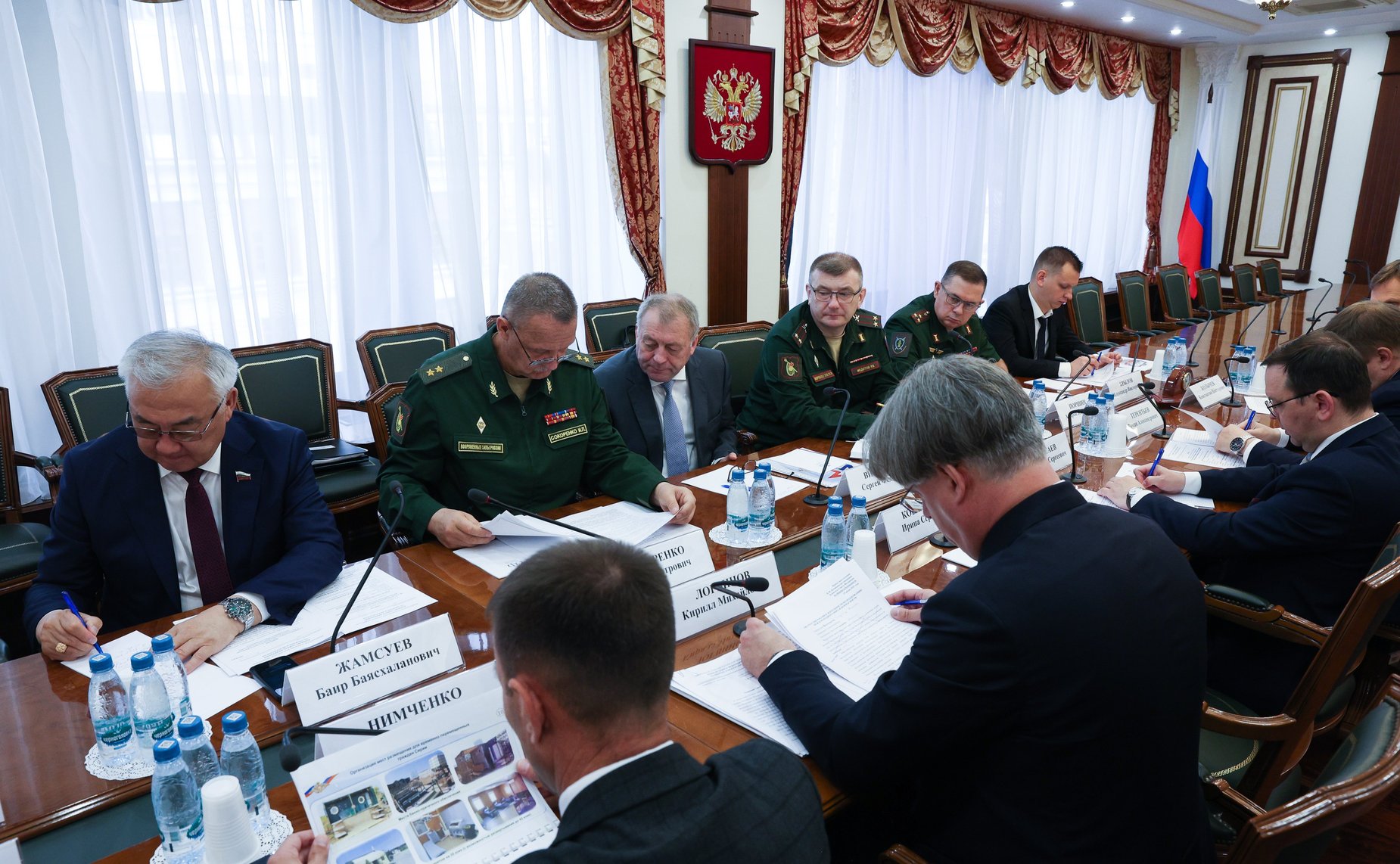 Совещание на тему «Об участии Российской Федерации в деятельности по поддержанию или восстановлению международного мира и безопасности»