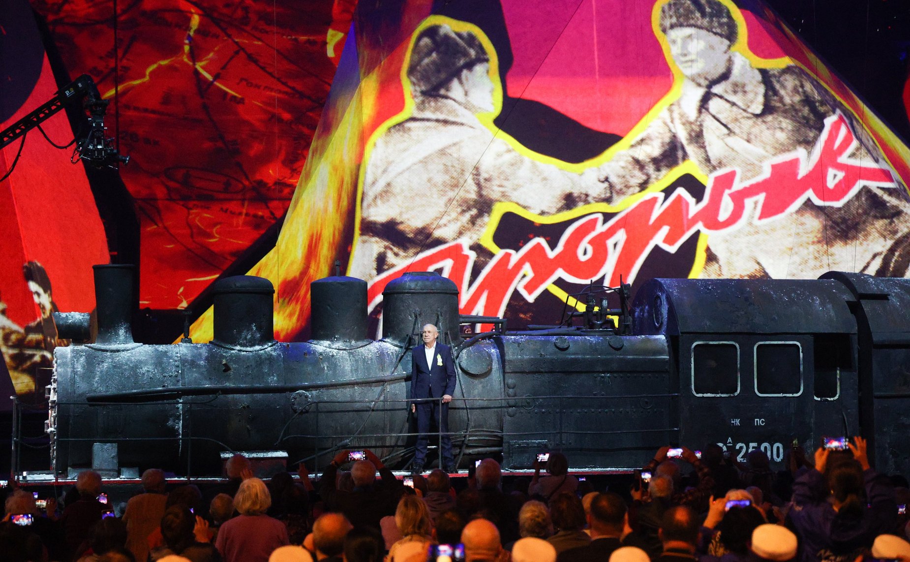 Председатель Совета Федерации Валентина Матвиенко посетила концерт-реквием, посвящённый 80-летию полного освобождения Ленинграда от фашистской блокады