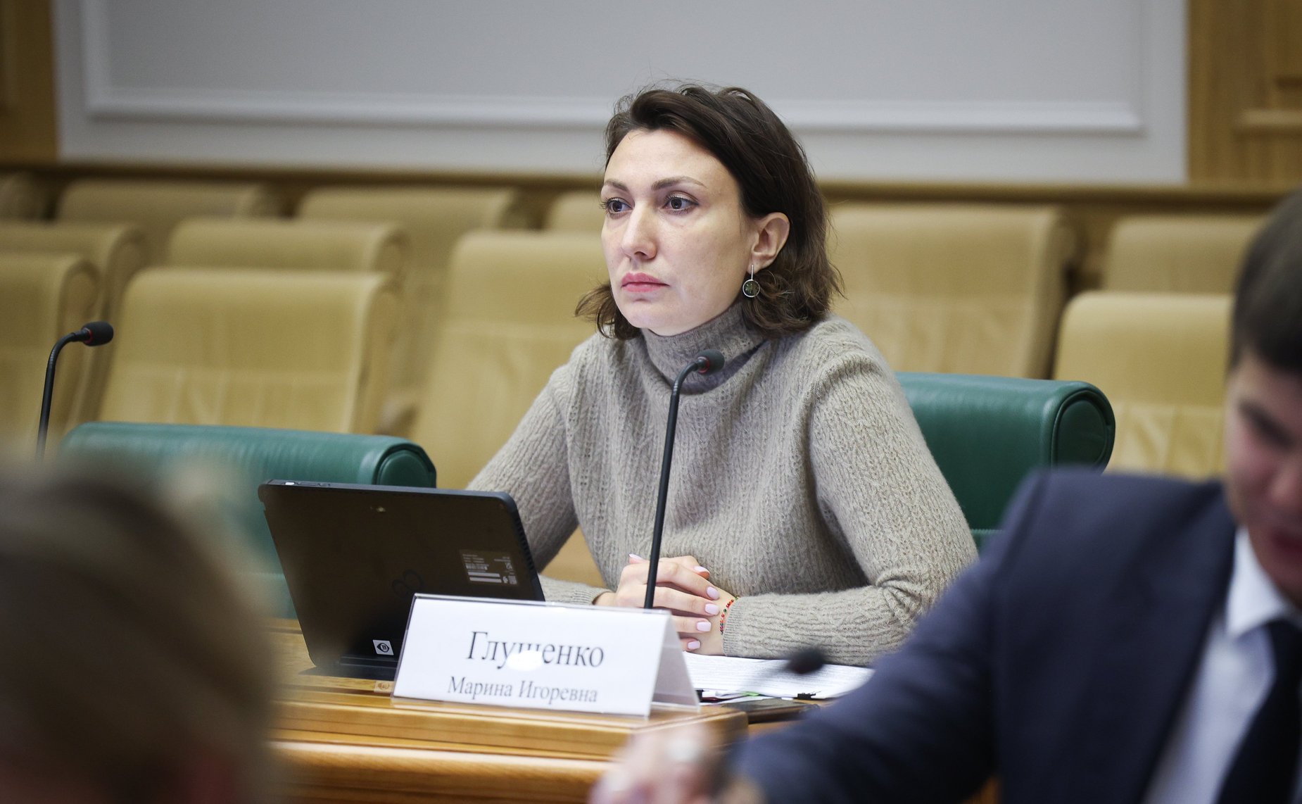 Заседание Комитета Совета Федерации по бюджету и финансовым рынкам