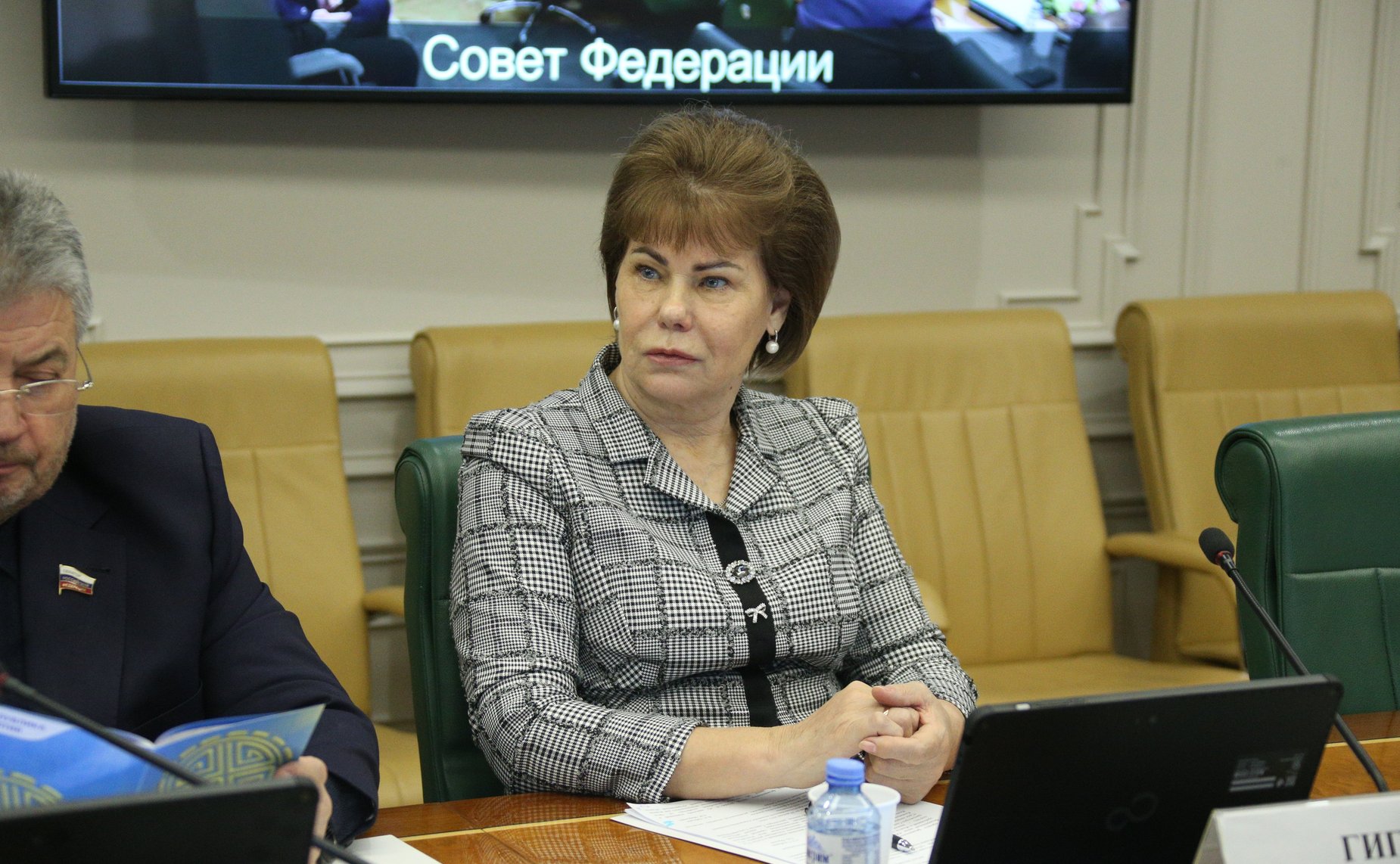 Татьяна Гигель