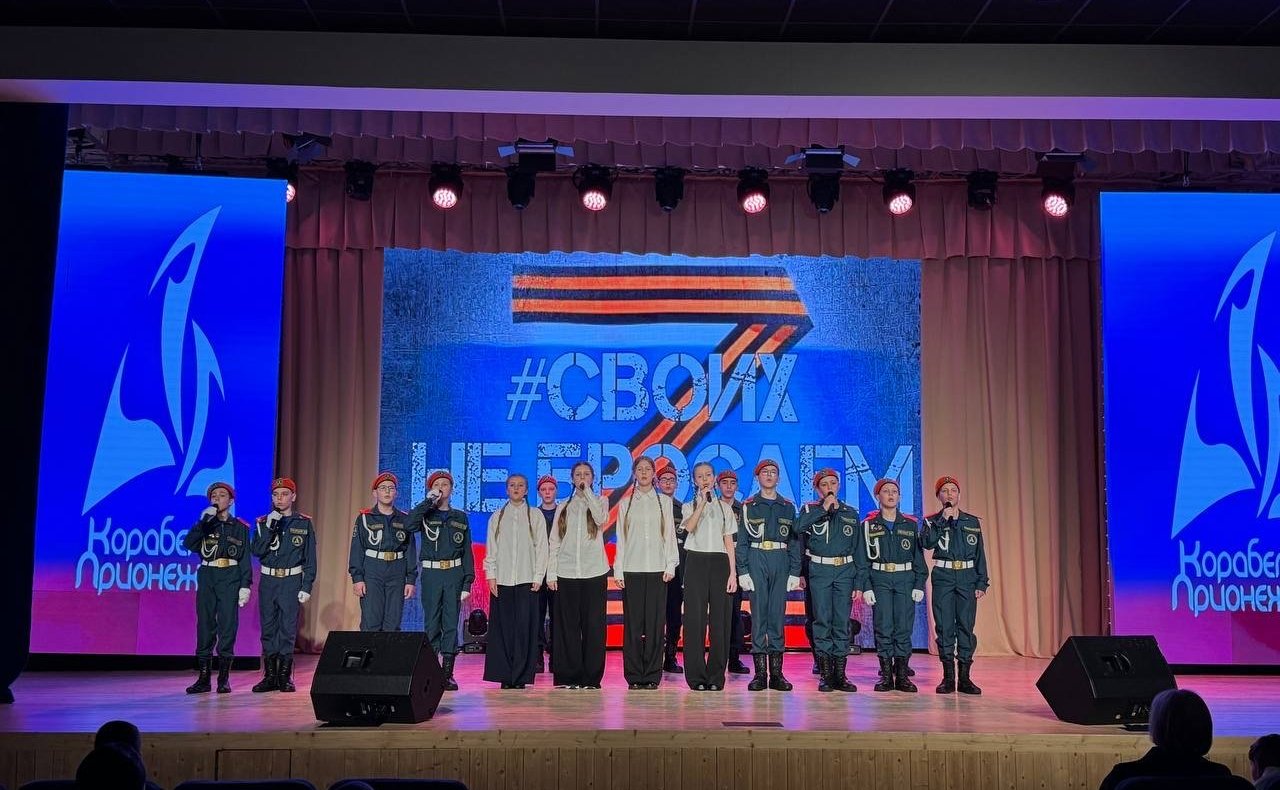 Участников специальной военной операции и ветеранов боевых действий принимал у себя образовательный центр — кадетская школа «Корабелы Прионежья»