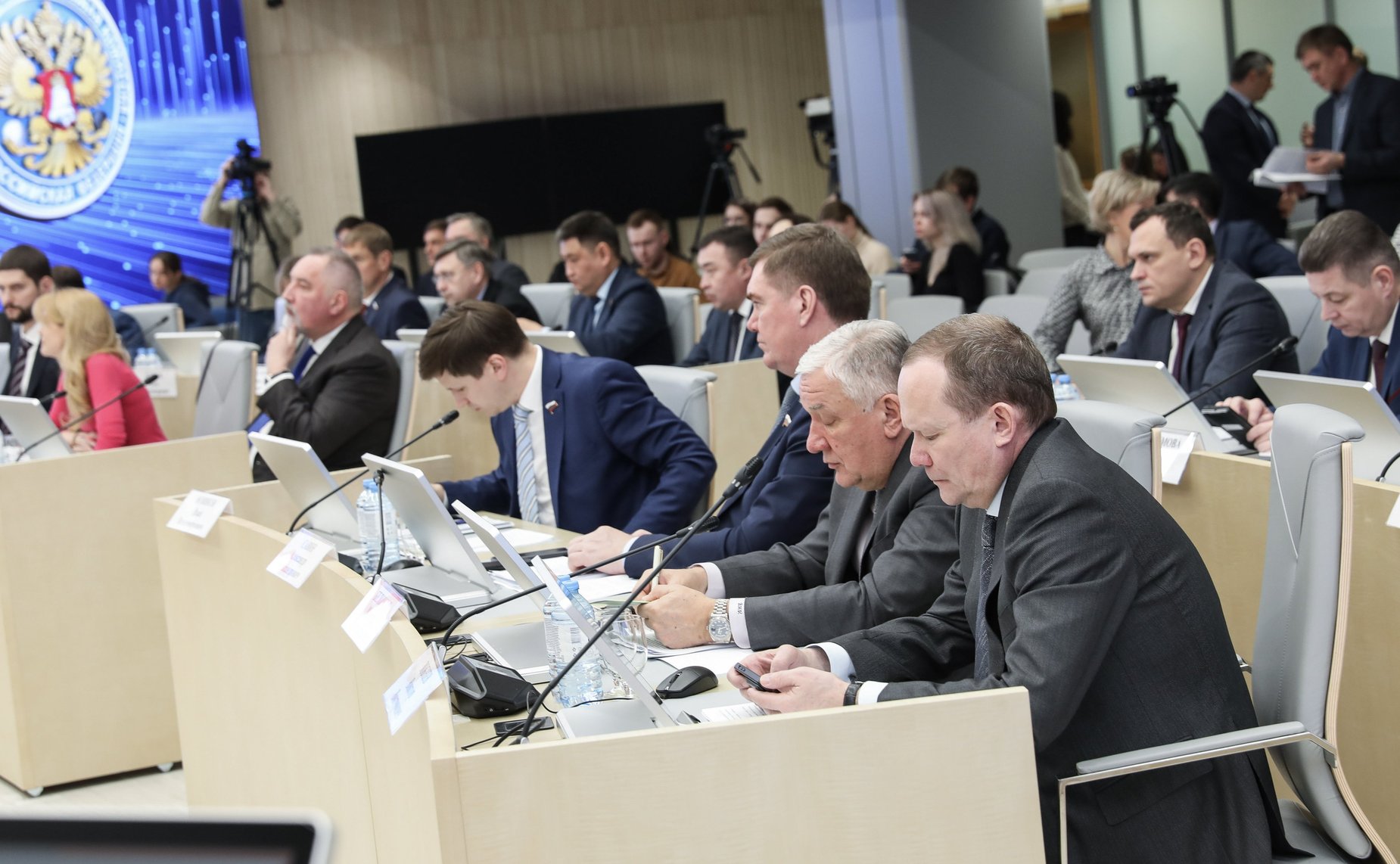 Совещание в ЦИК, посвященное подготовке к выборам Президента Российской Федерации в 2024 году