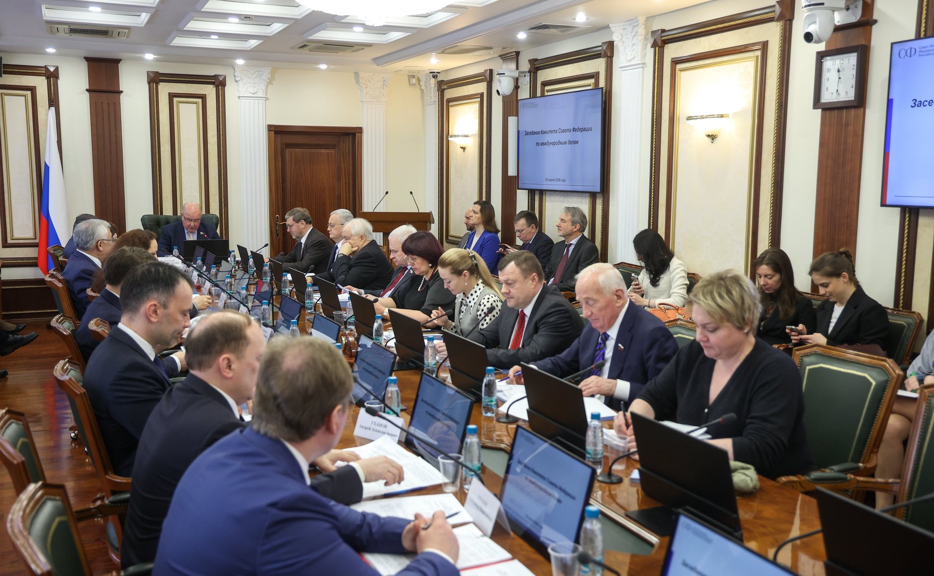 Заседание Комитета Совета Федерации по международным делам