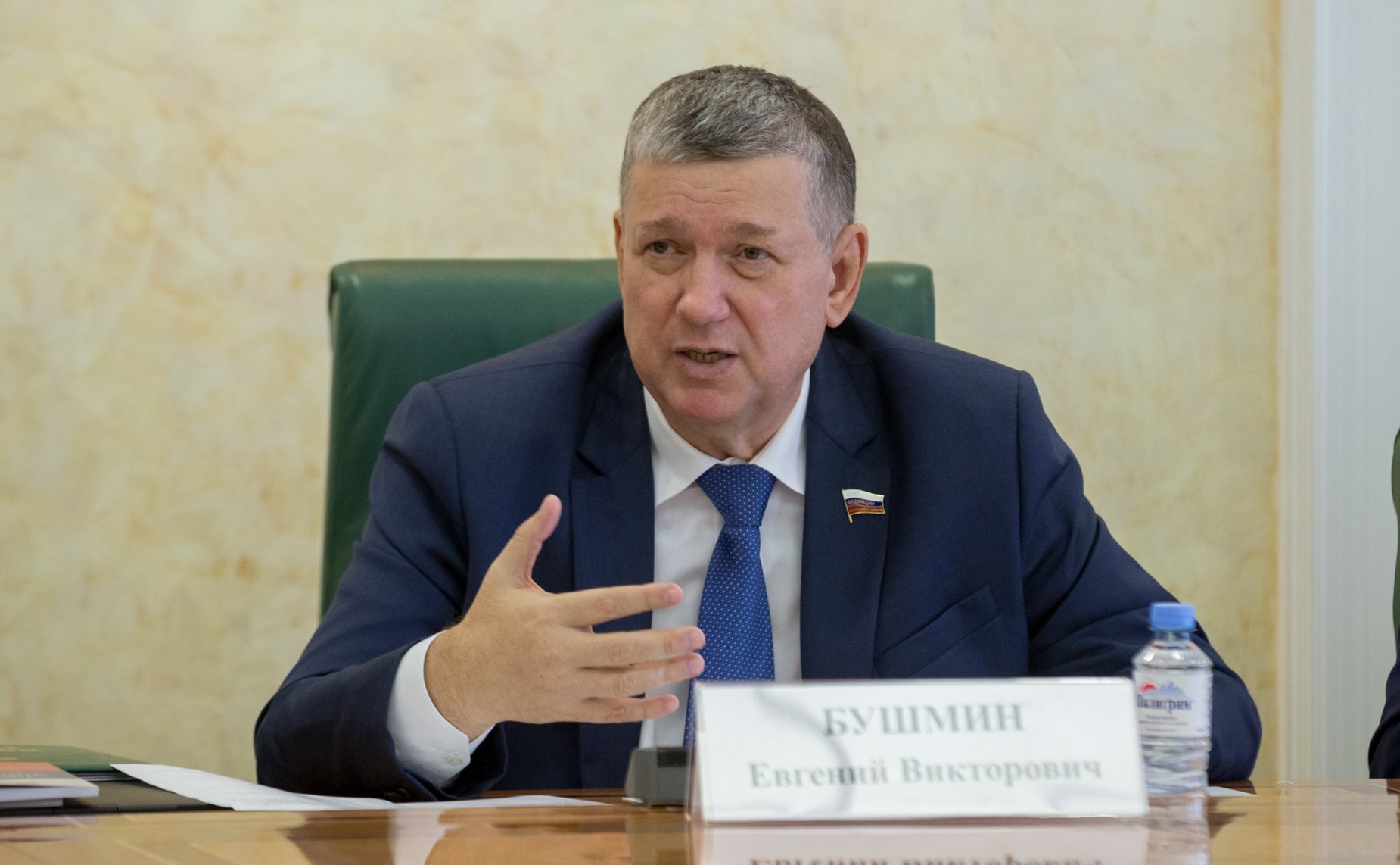 Евгений Бушмин