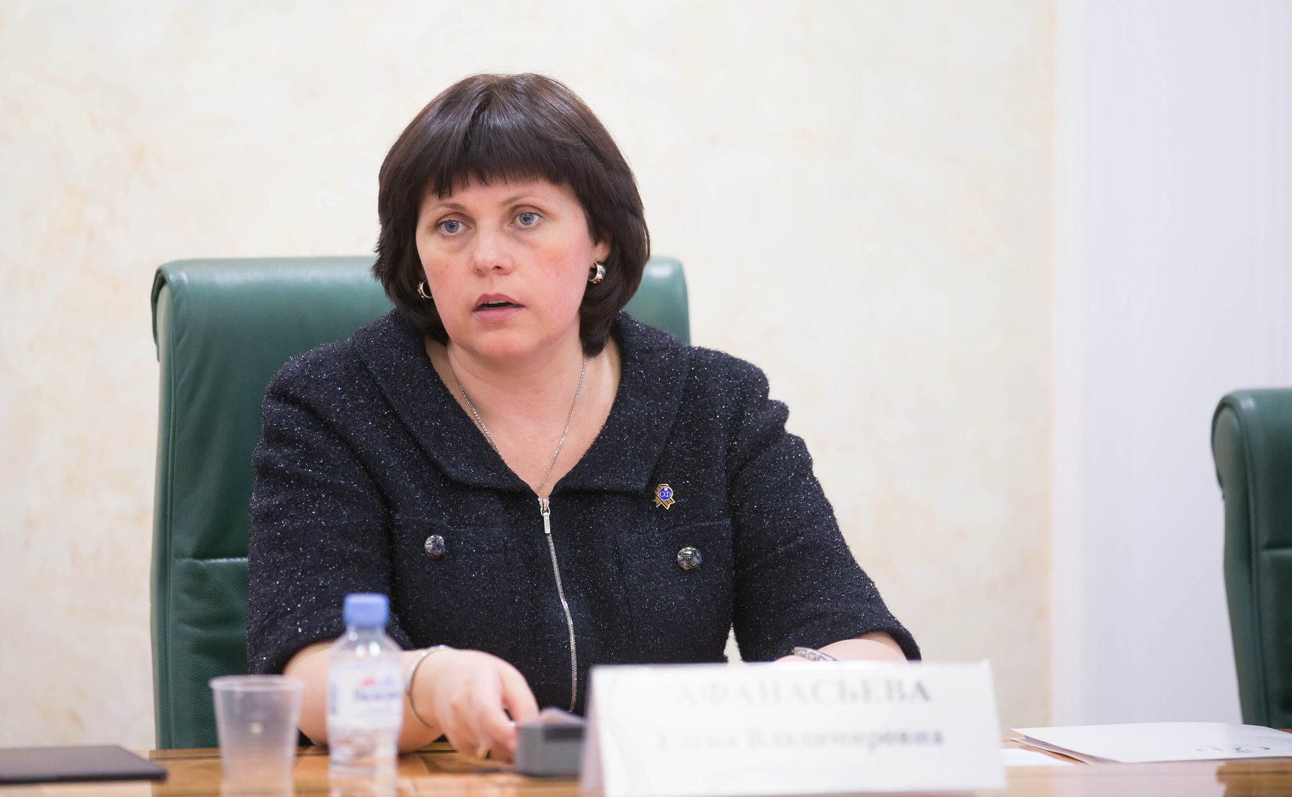 Е. Афанасьева