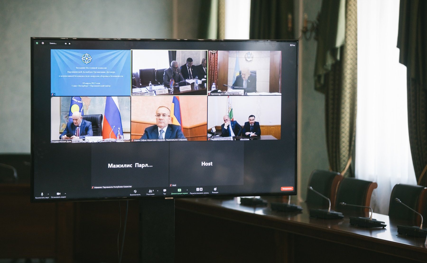 Заседание Постоянной комиссии Парламентской Ассамблеи ОДКБ по вопросам обороны и безопасности