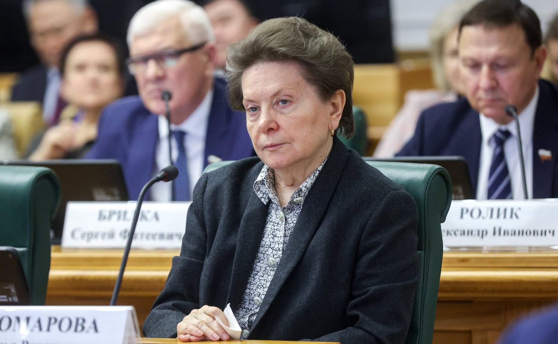 Наталья Комарова