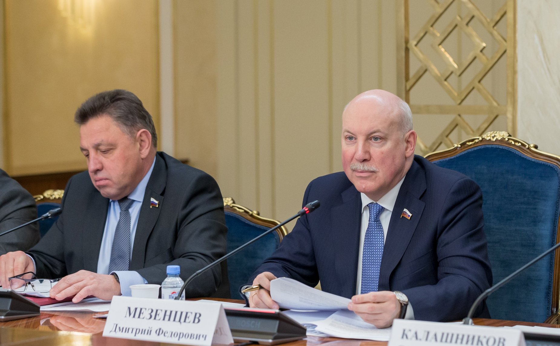 Дмитрий Мезенцев