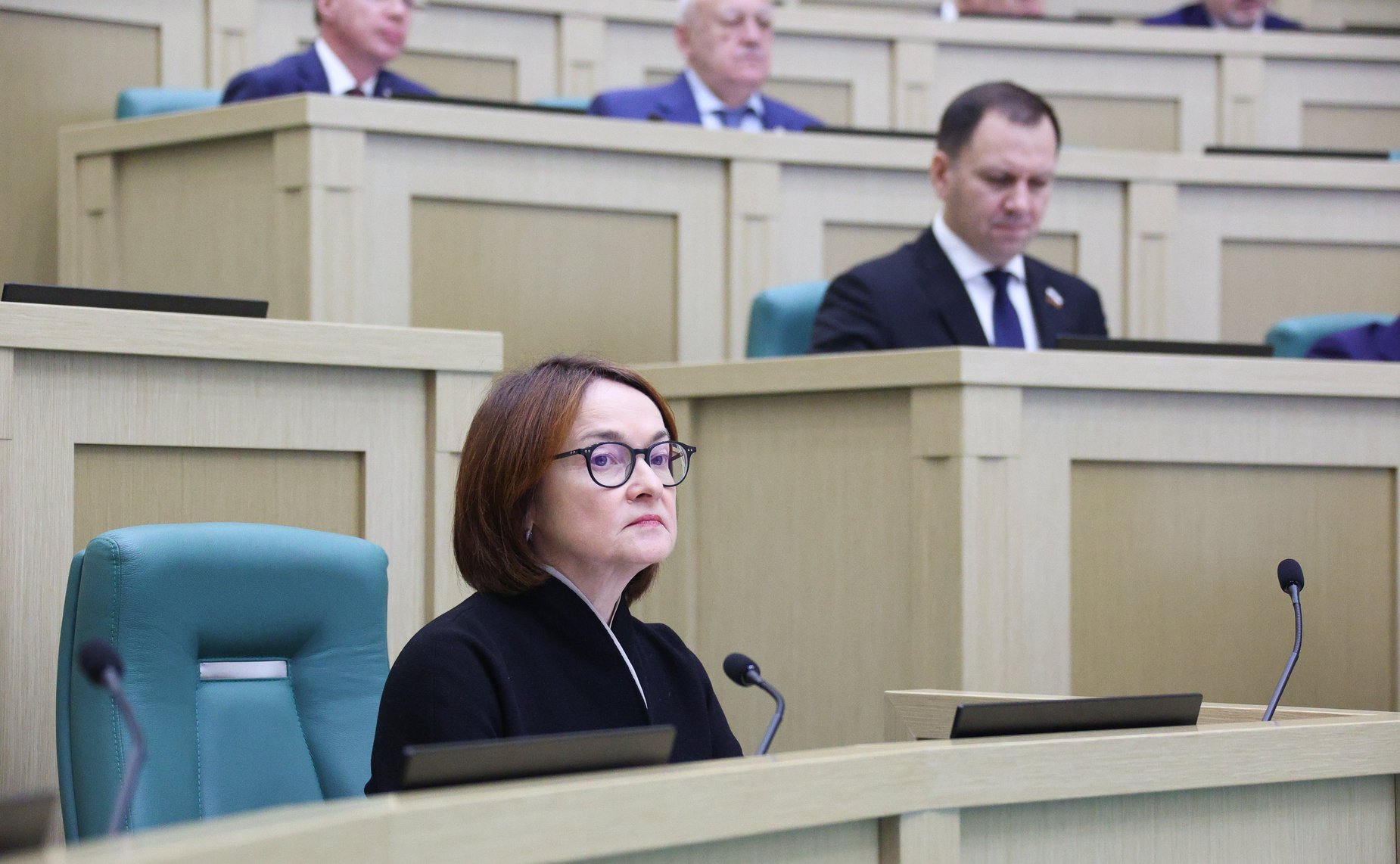 599-е заседание Совета Федерации