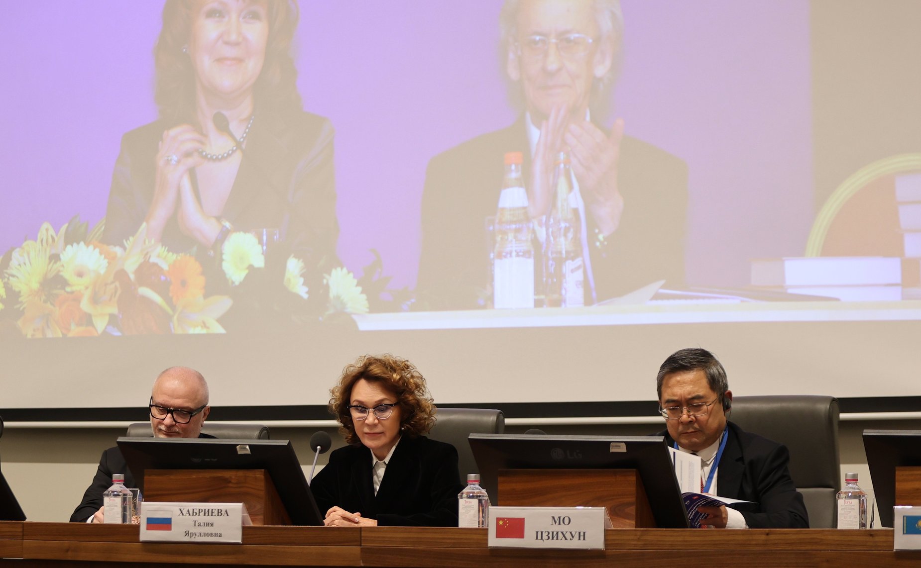 Андрей Клишас принял участие в пленарном заседании XV Международного конгресса сравнительного правоведения «Фрагментация права и проблемы ее преодоления»