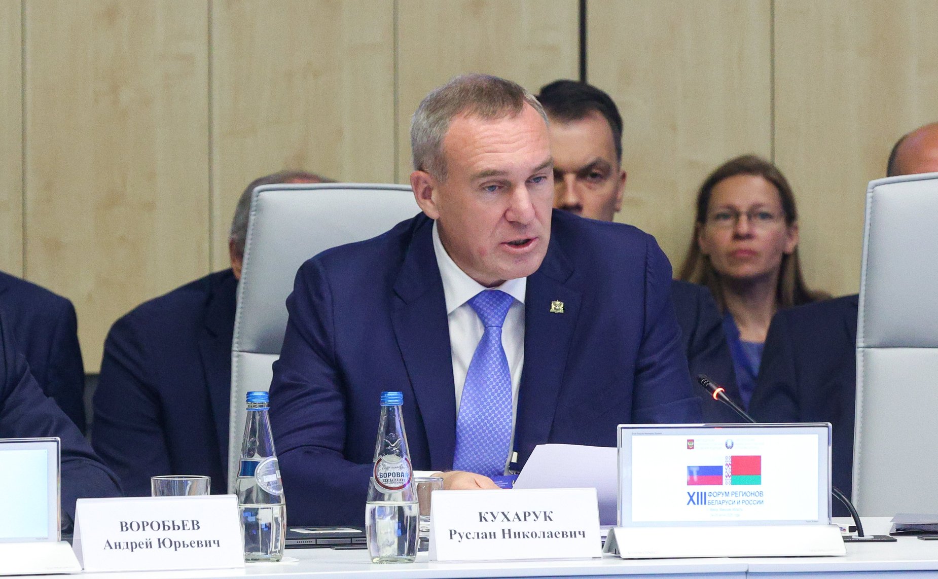 Встреча Председателя СФ Валентины Матвиенко и Председателя Совета Республики Национального собрания Республики Беларусь Натальи Кочановой с руководителями российских и белорусских регионов